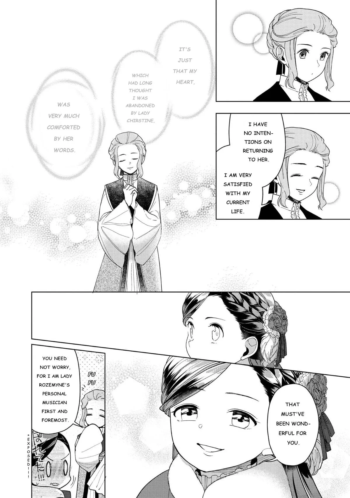 Read Ascendance of a Bookworm  I’ll do anything to become a librarian! Part 3 Manga Online