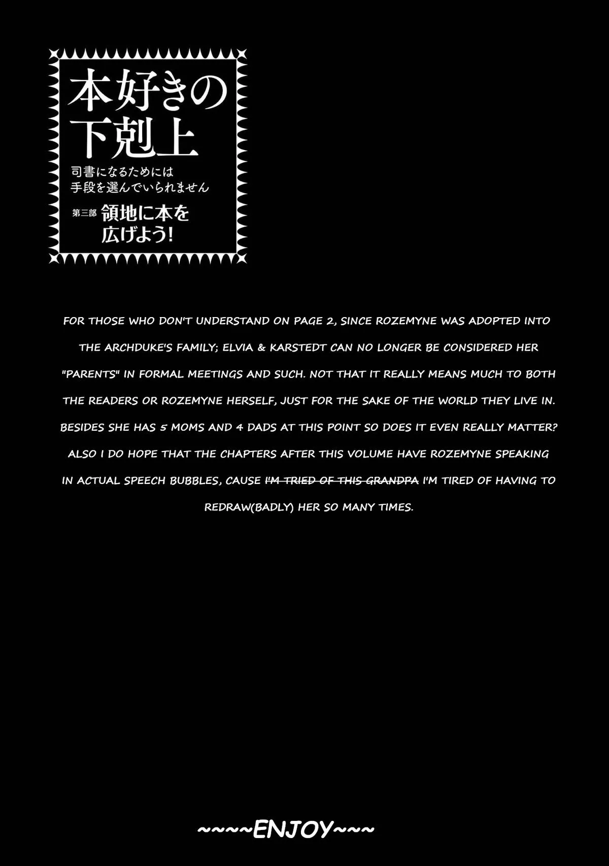 Read Ascendance of a Bookworm  I’ll do anything to become a librarian! Part 3 Manga Online