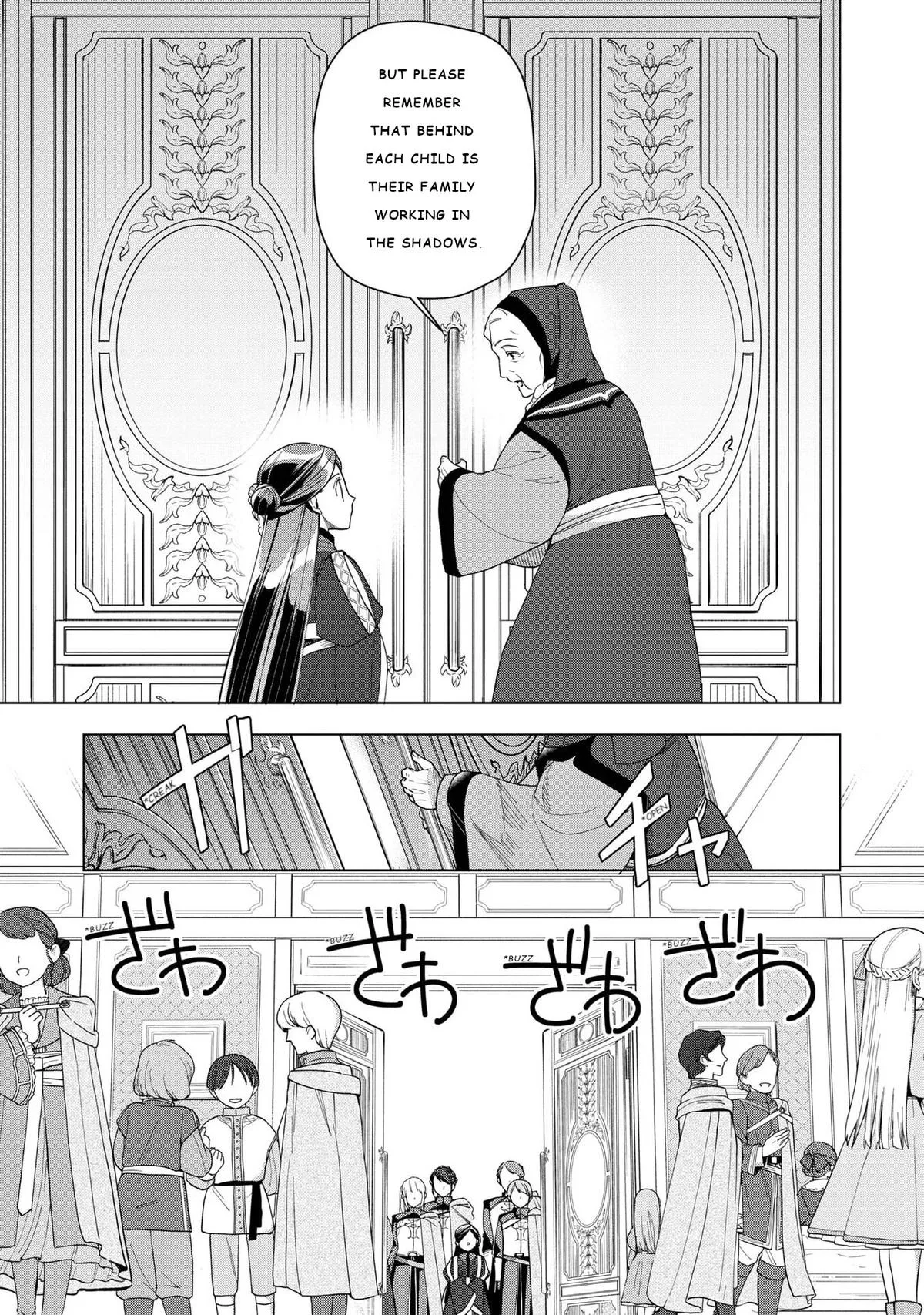 Read Ascendance of a Bookworm  I’ll do anything to become a librarian! Part 3 Manga Online