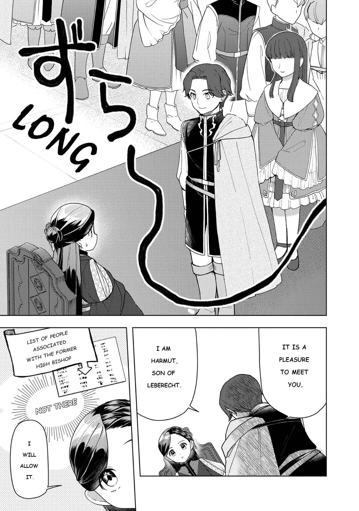 Read Ascendance of a Bookworm  I’ll do anything to become a librarian! Part 3 Manga Online