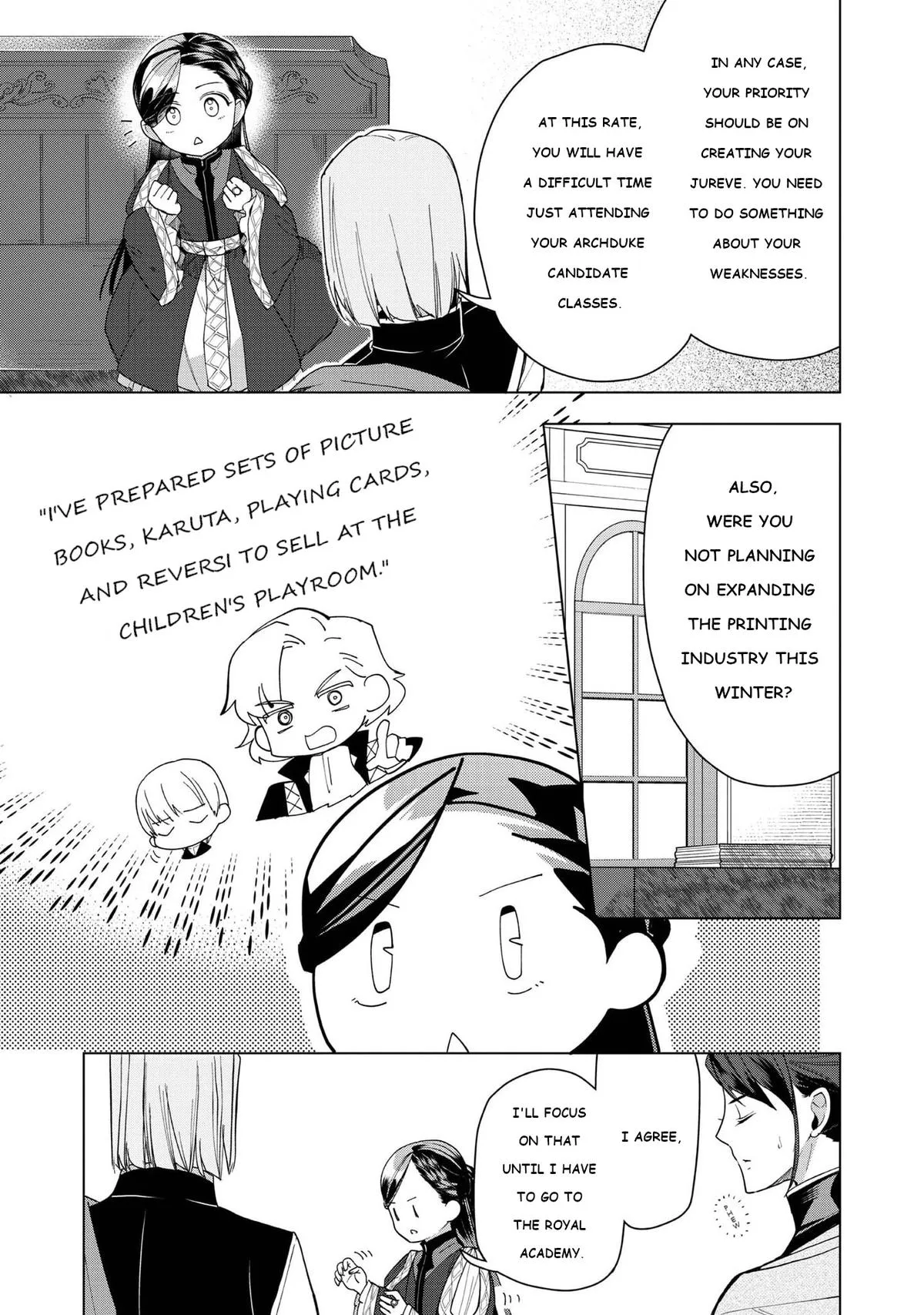 Read Ascendance of a Bookworm  I’ll do anything to become a librarian! Part 3 Manga Online