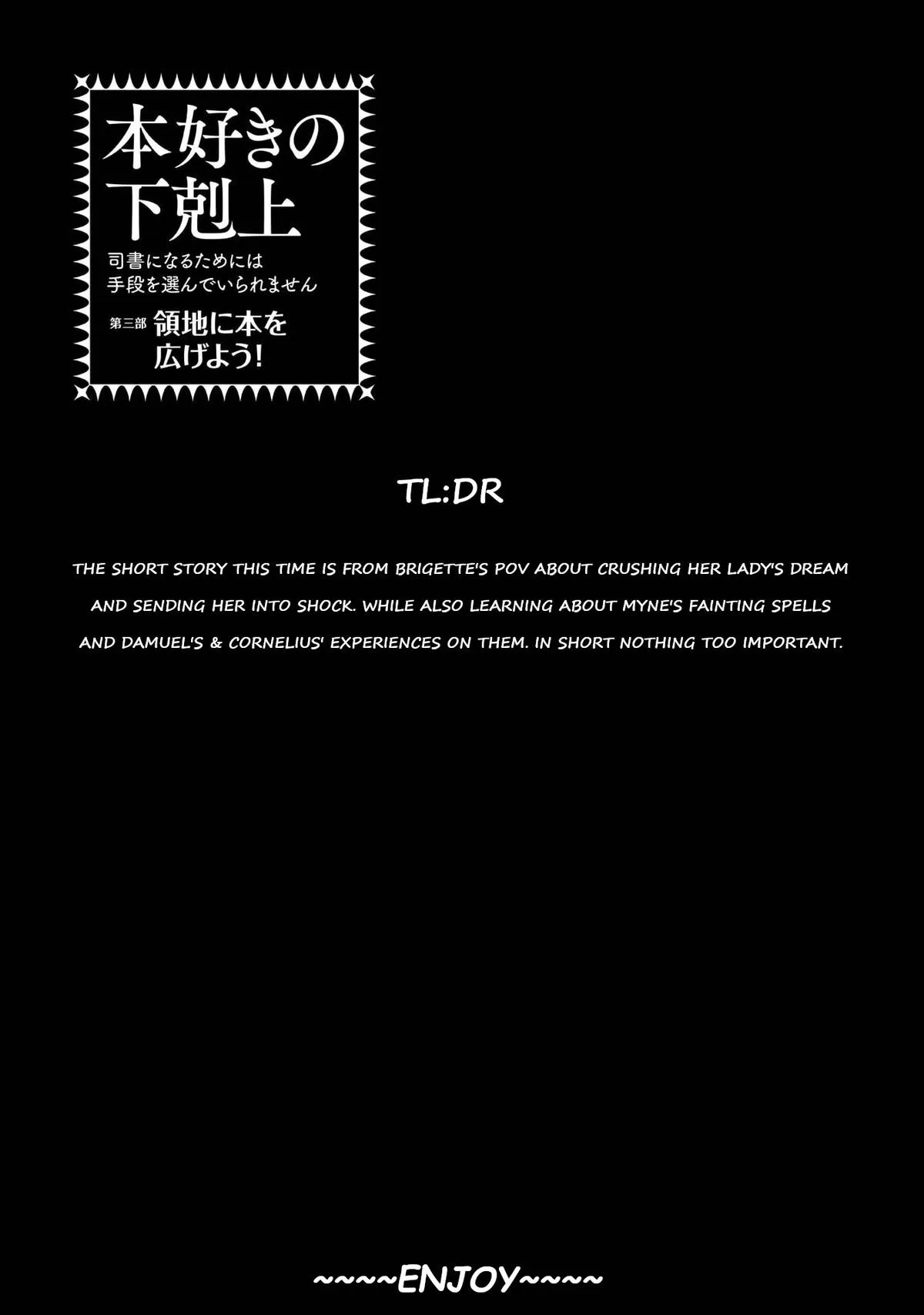 Read Ascendance of a Bookworm  I’ll do anything to become a librarian! Part 3 Manga Online