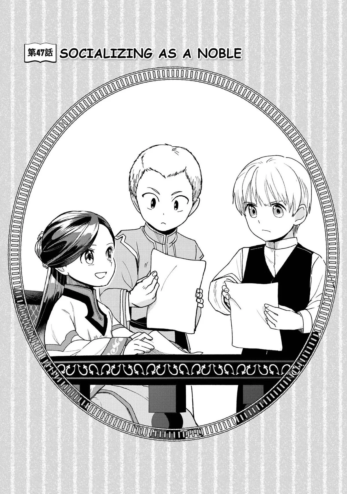 Read Ascendance of a Bookworm  I’ll do anything to become a librarian! Part 3 Manga Online