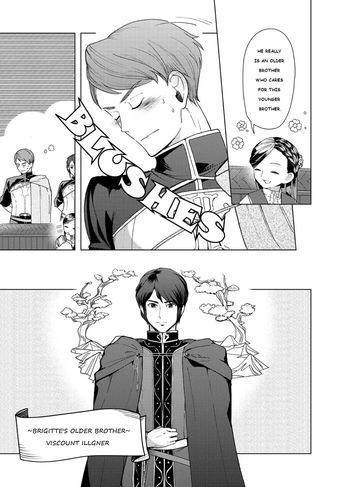 Read Ascendance of a Bookworm  I’ll do anything to become a librarian! Part 3 Manga Online