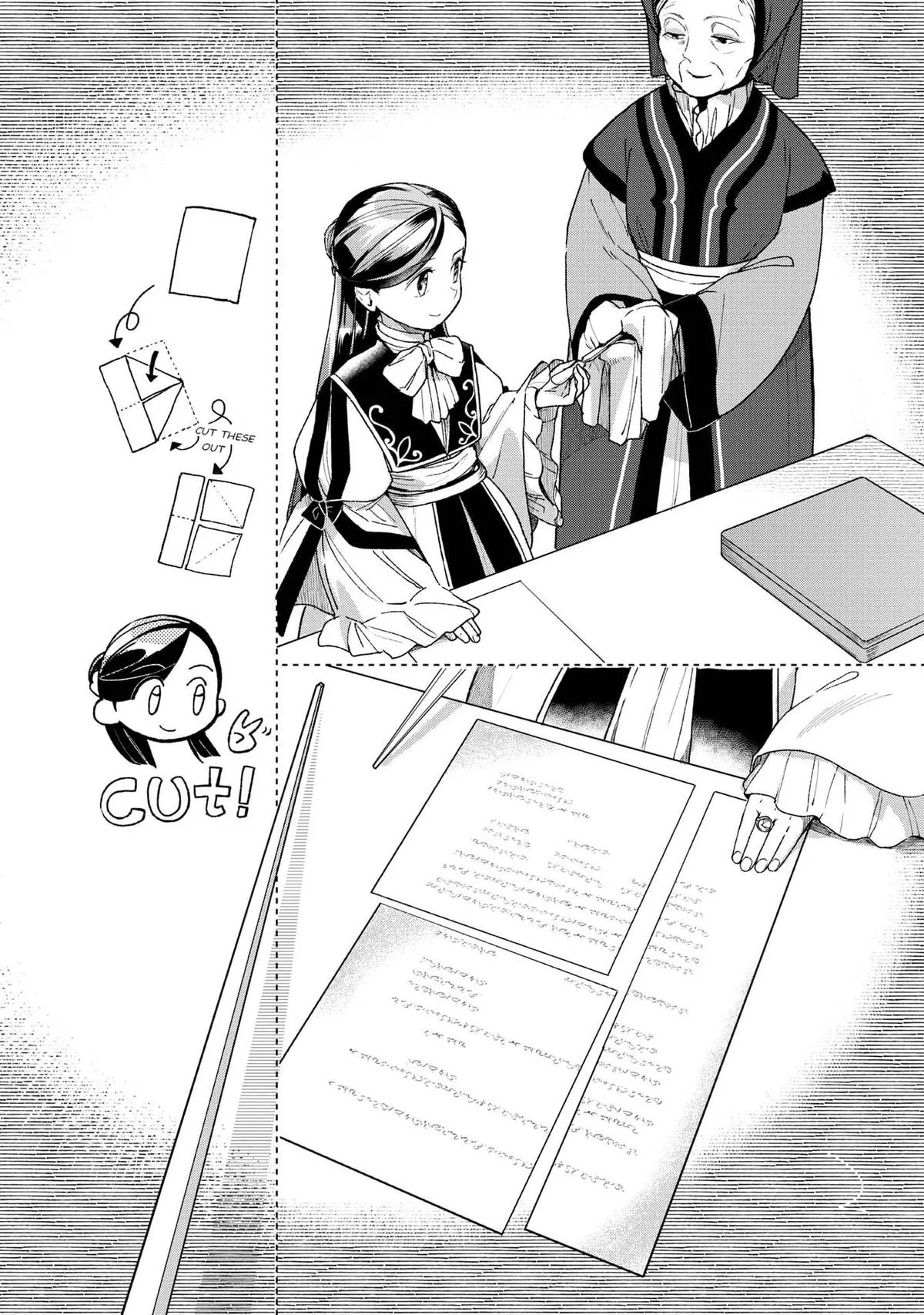 Read Ascendance of a Bookworm  I’ll do anything to become a librarian! Part 3 Manga Online