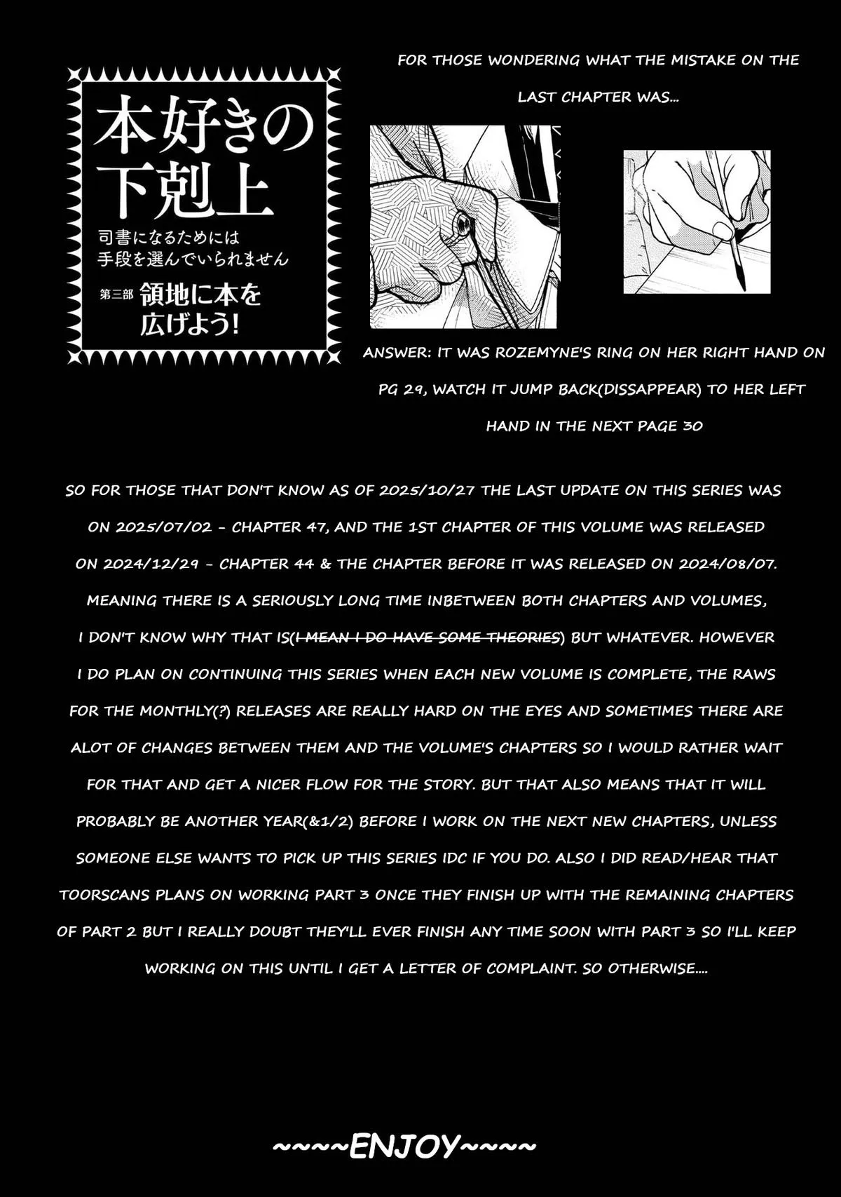 Read Ascendance of a Bookworm  I’ll do anything to become a librarian! Part 3 Manga Online