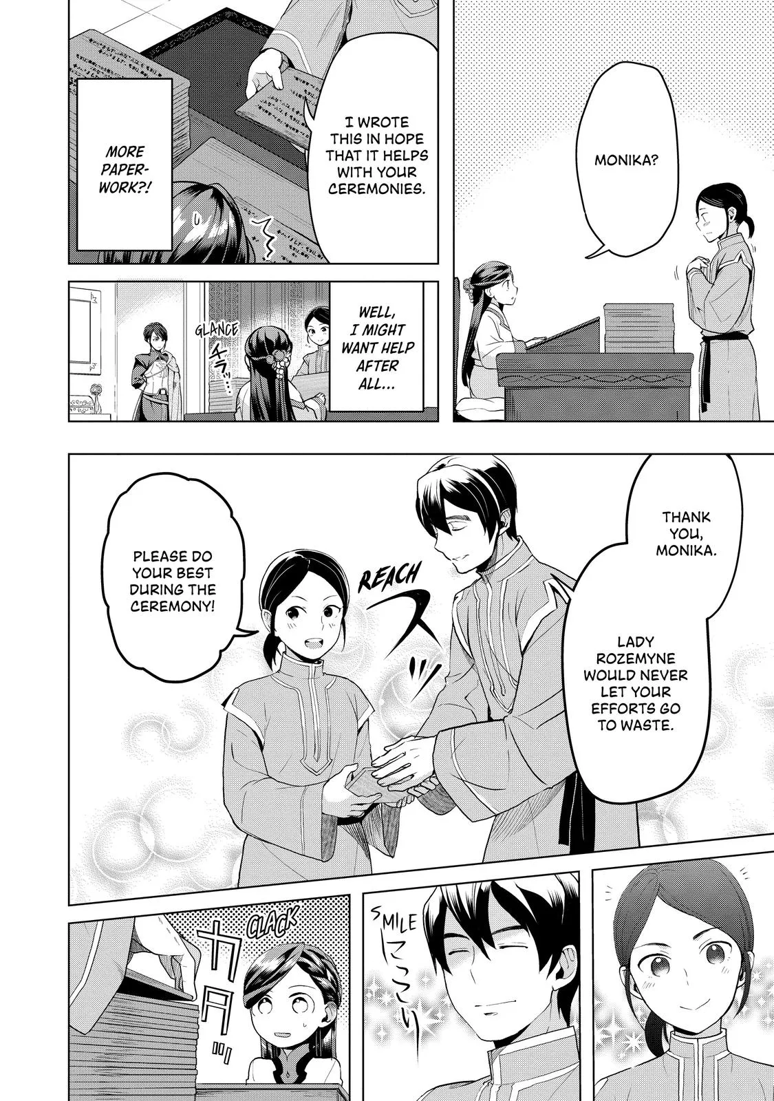 Read Ascendance of a Bookworm  I’ll do anything to become a librarian! Part 3 Manga Online