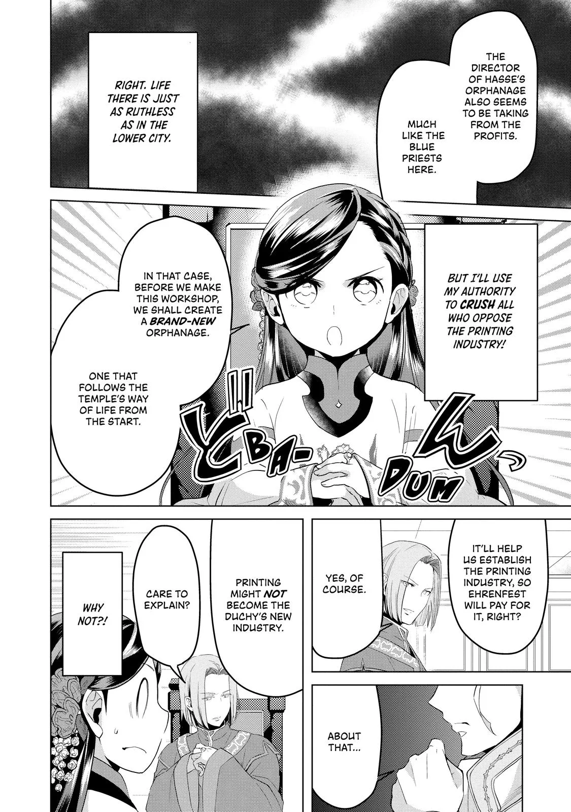 Read Ascendance of a Bookworm  I’ll do anything to become a librarian! Part 3 Manga Online