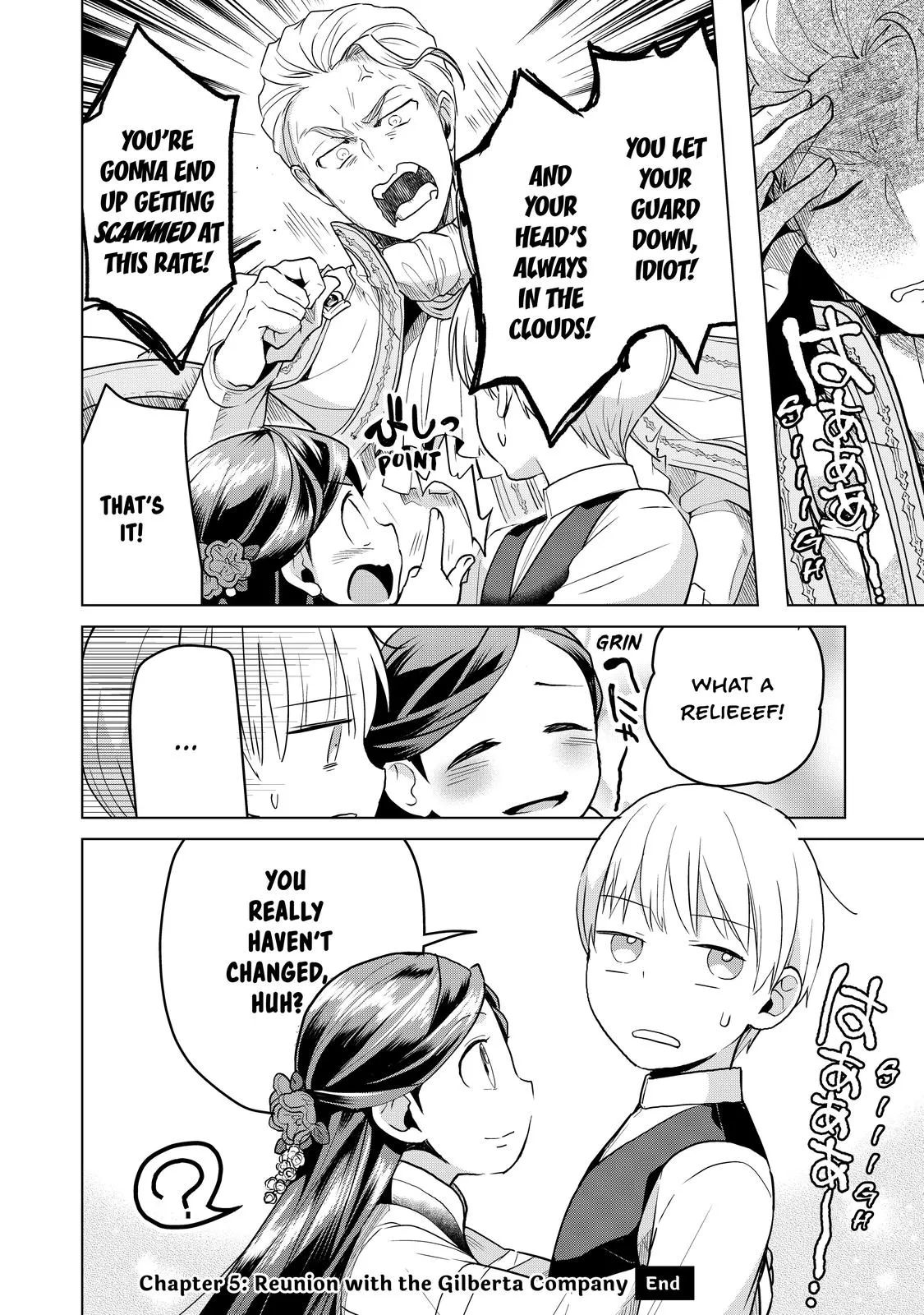 Read Ascendance of a Bookworm  I’ll do anything to become a librarian! Part 3 Manga Online