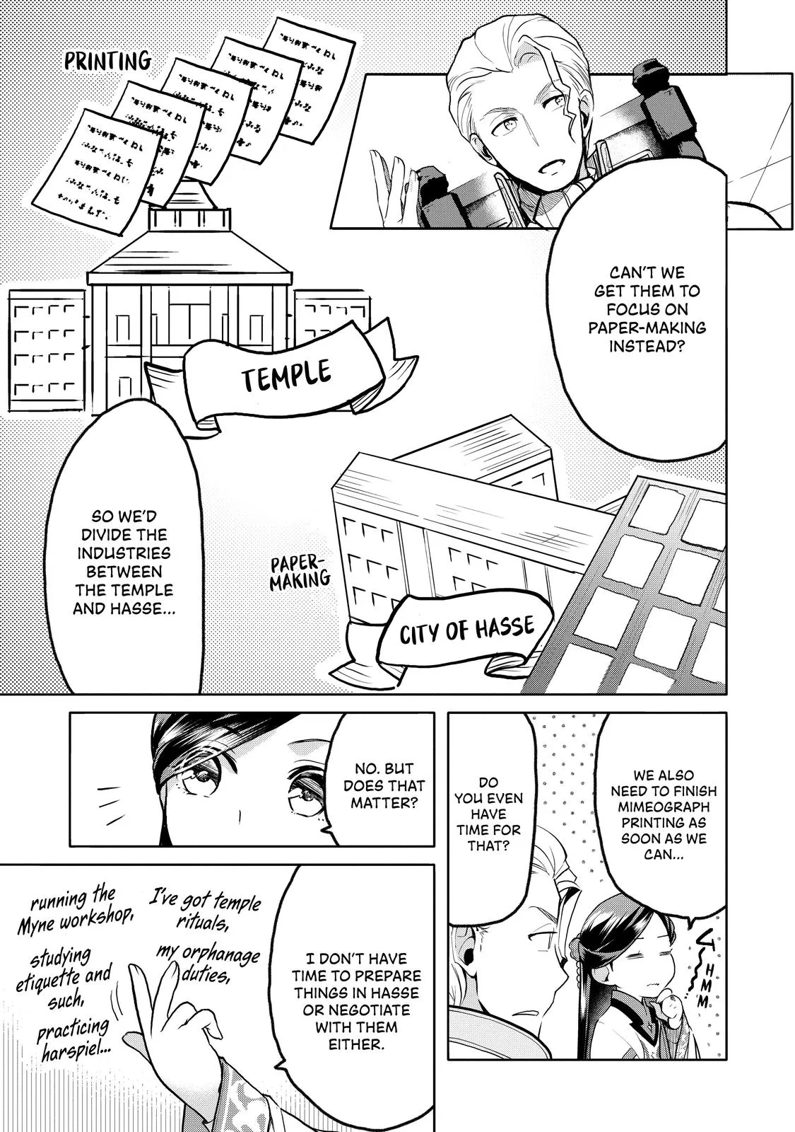 Read Ascendance of a Bookworm  I’ll do anything to become a librarian! Part 3 Manga Online