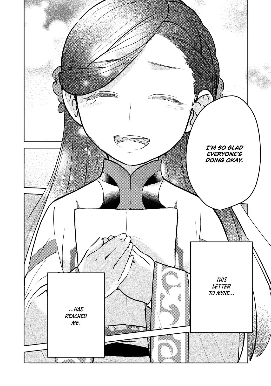 Read Ascendance of a Bookworm  I’ll do anything to become a librarian! Part 3 Manga Online