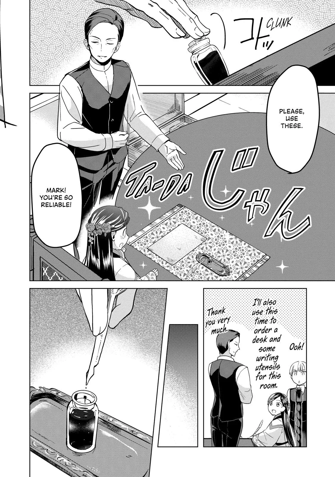 Read Ascendance of a Bookworm  I’ll do anything to become a librarian! Part 3 Manga Online