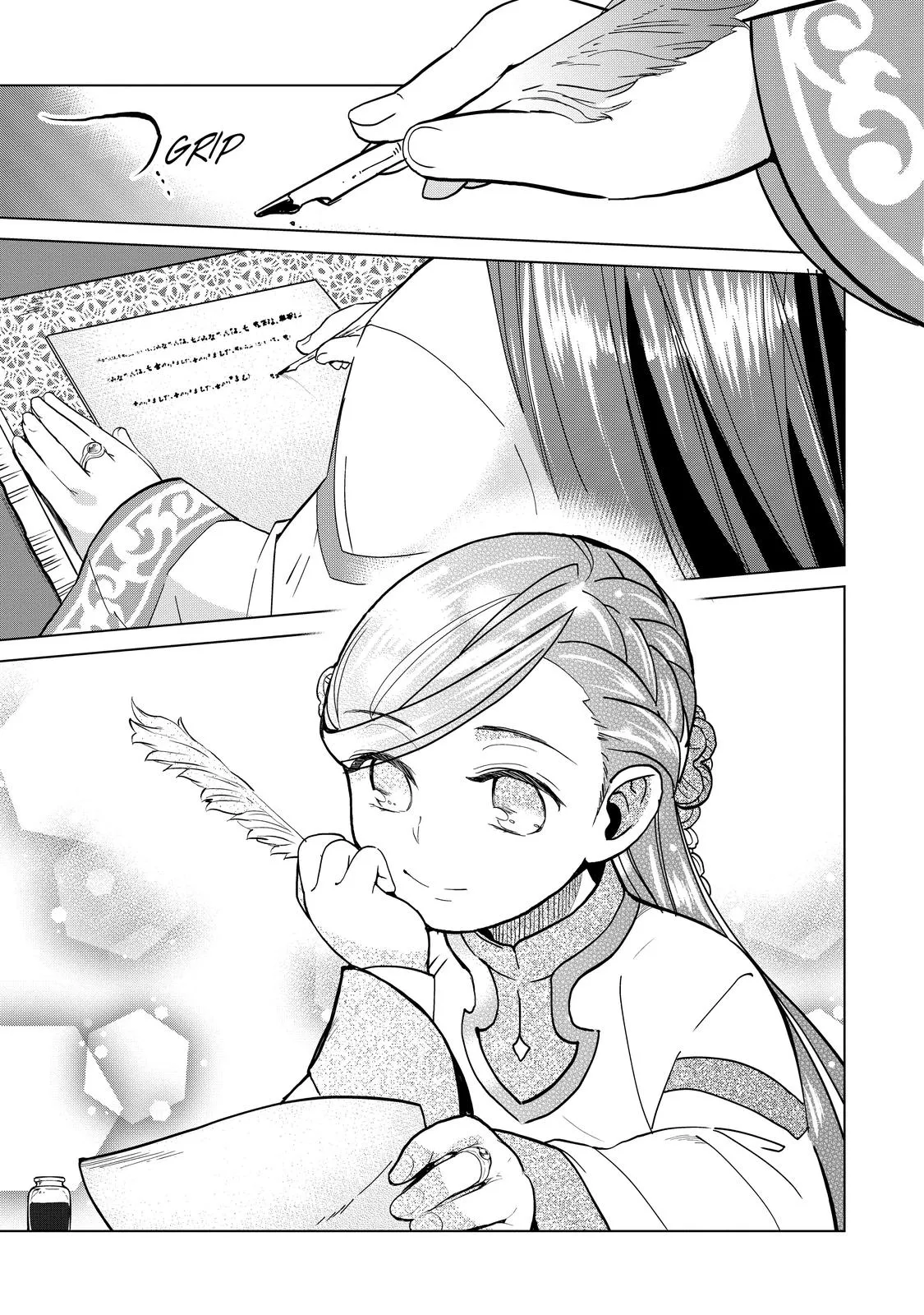 Read Ascendance of a Bookworm  I’ll do anything to become a librarian! Part 3 Manga Online