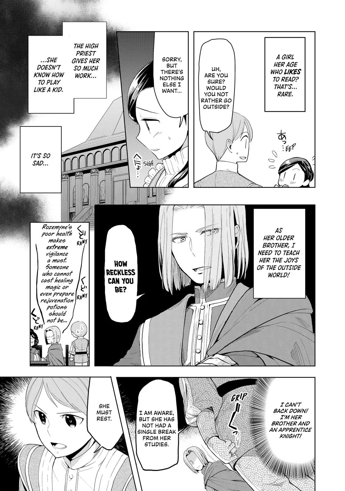 Read Ascendance of a Bookworm  I’ll do anything to become a librarian! Part 3 Manga Online