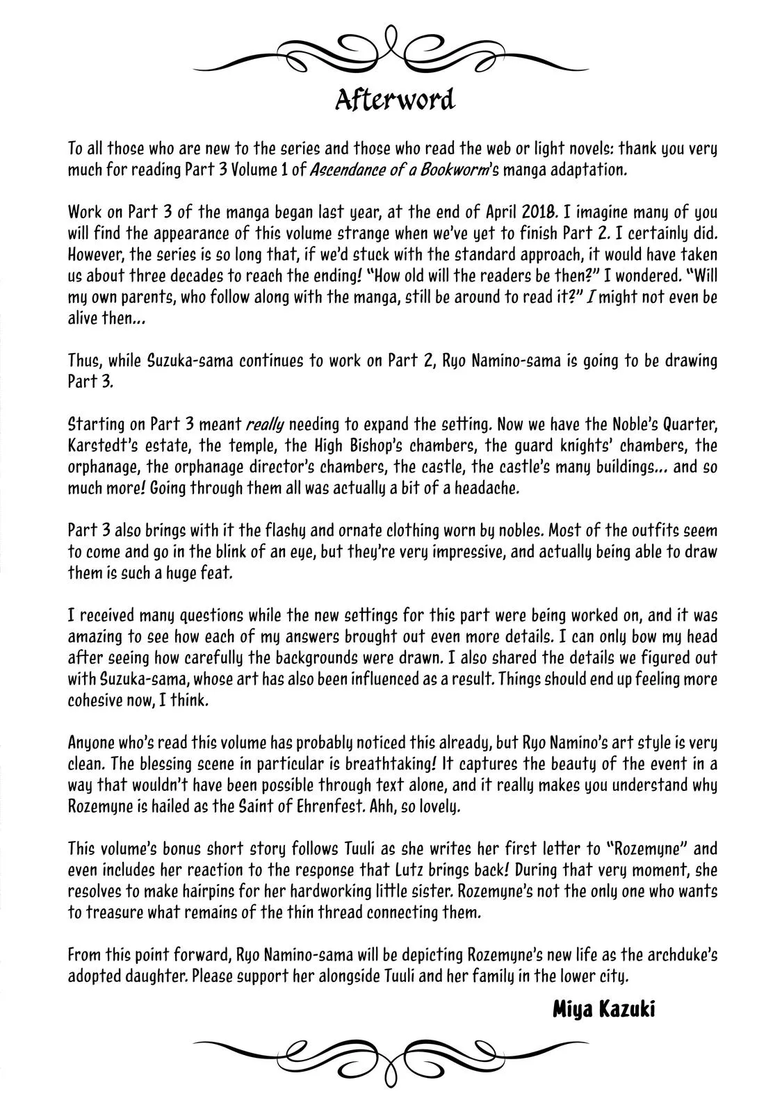 Read Ascendance of a Bookworm  I’ll do anything to become a librarian! Part 3 Manga Online