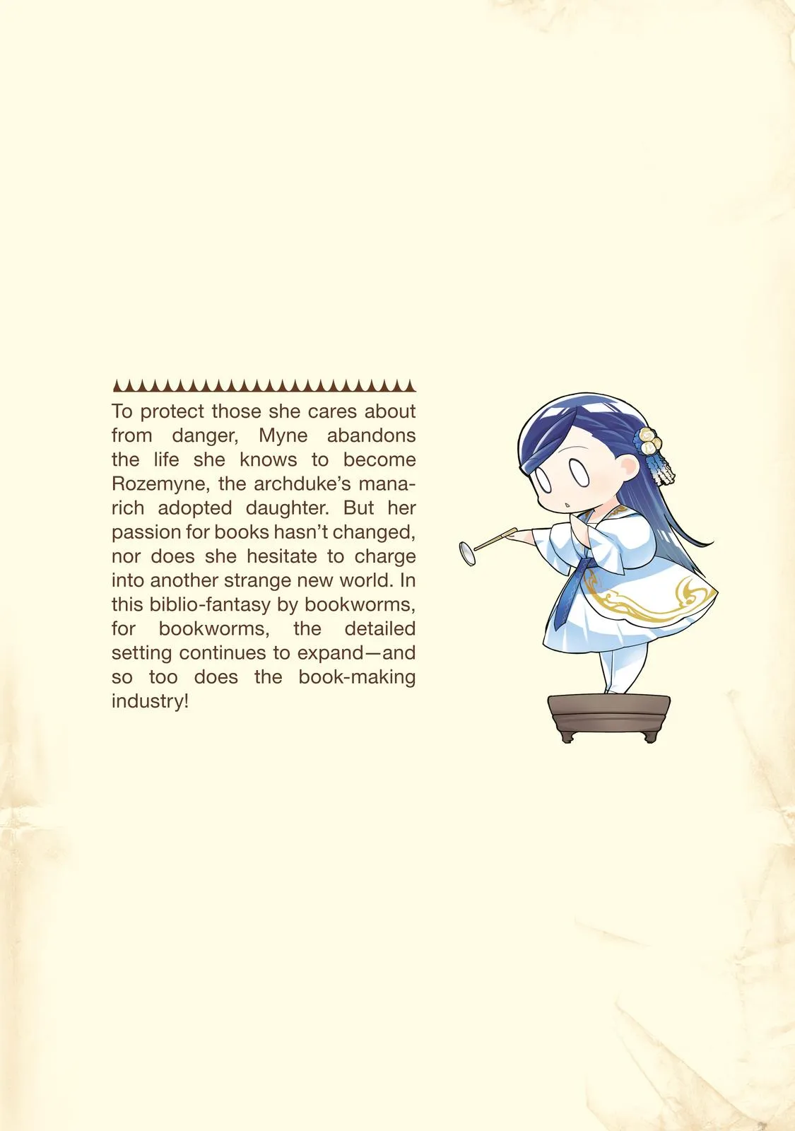 Read Ascendance of a Bookworm  I’ll do anything to become a librarian! Part 3 Manga Online