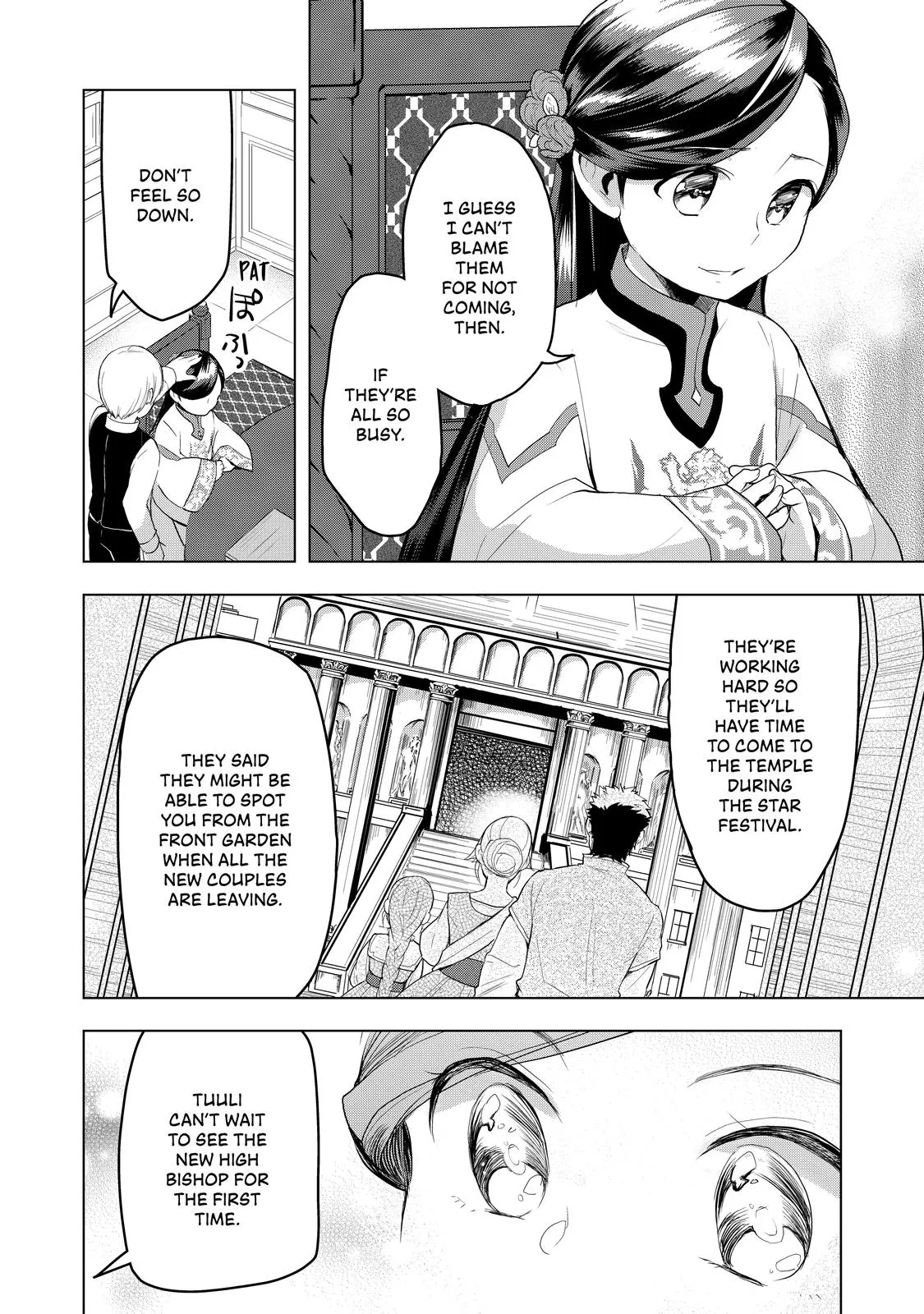 Read Ascendance of a Bookworm  I’ll do anything to become a librarian! Part 3 Manga Online