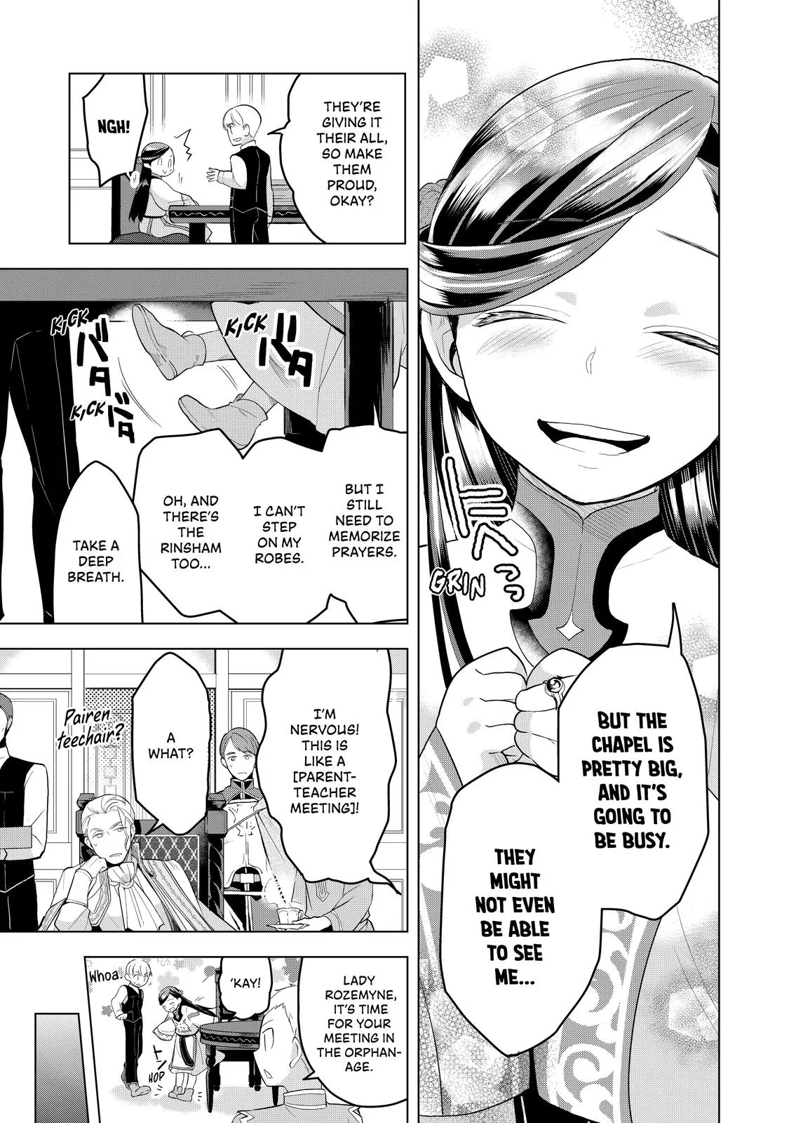 Read Ascendance of a Bookworm  I’ll do anything to become a librarian! Part 3 Manga Online