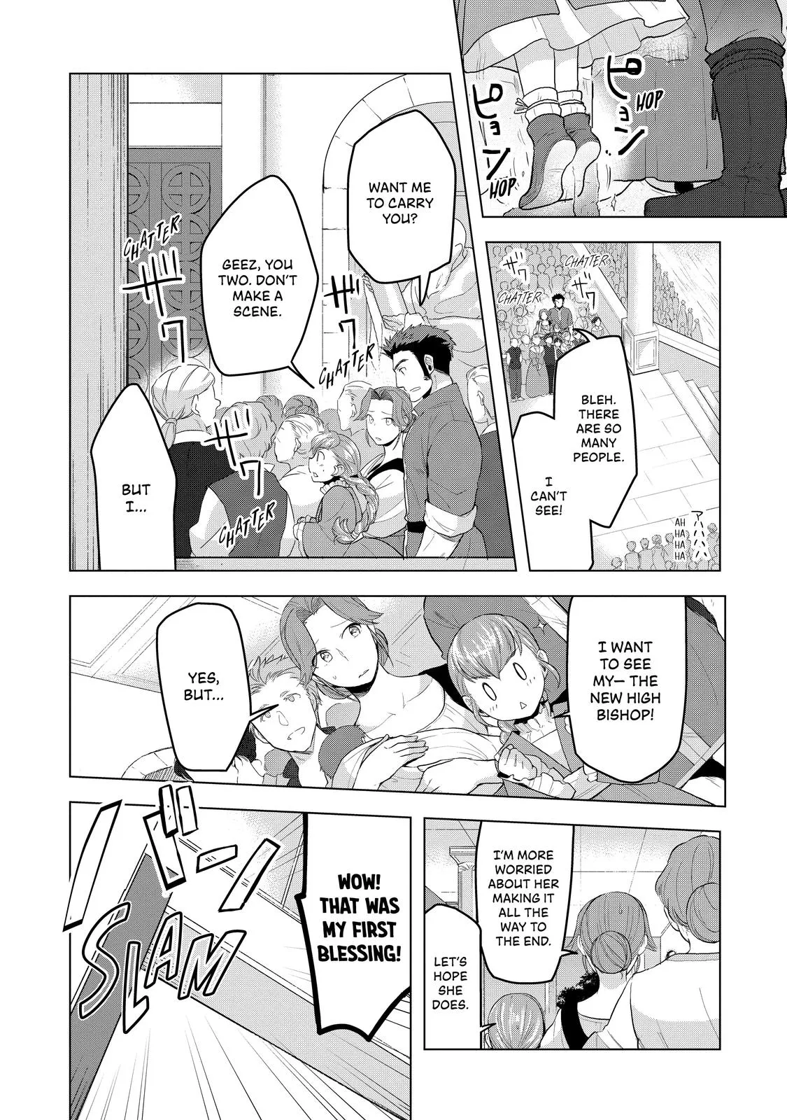 Read Ascendance of a Bookworm  I’ll do anything to become a librarian! Part 3 Manga Online