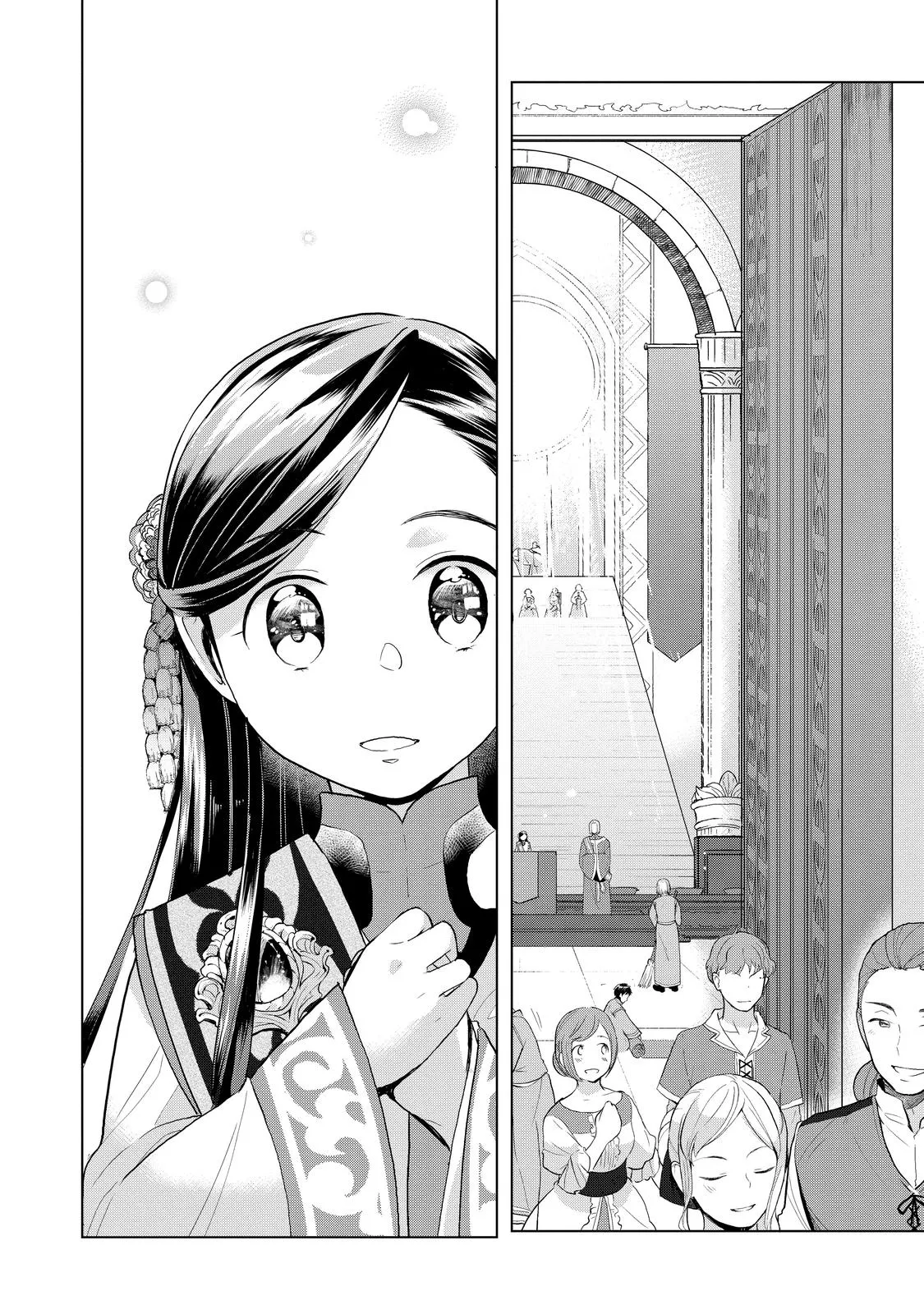 Read Ascendance of a Bookworm  I’ll do anything to become a librarian! Part 3 Manga Online