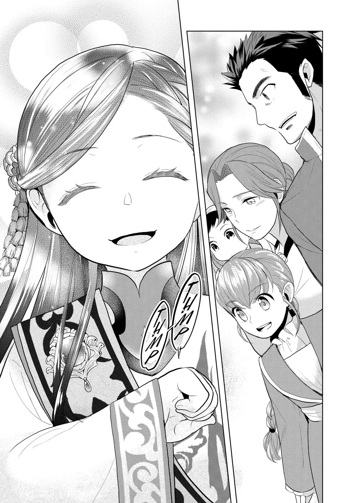 Read Ascendance of a Bookworm  I’ll do anything to become a librarian! Part 3 Manga Online