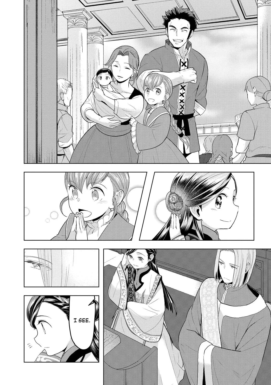 Read Ascendance of a Bookworm  I’ll do anything to become a librarian! Part 3 Manga Online