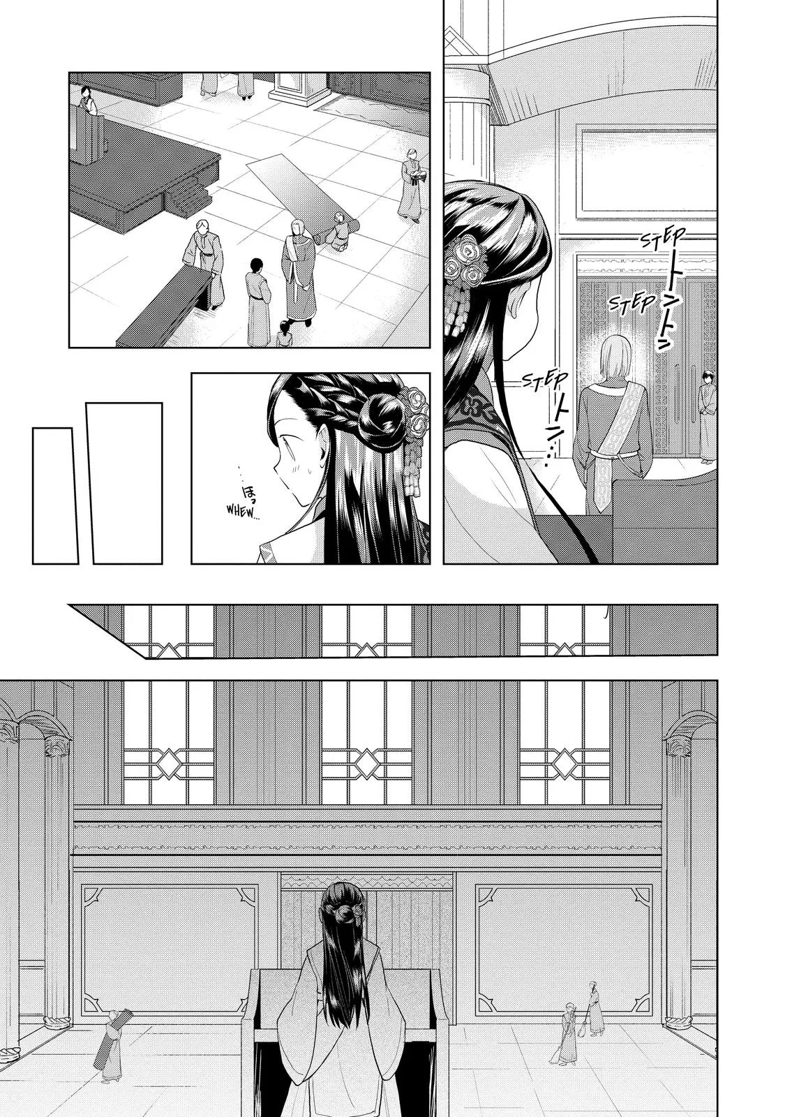 Read Ascendance of a Bookworm  I’ll do anything to become a librarian! Part 3 Manga Online