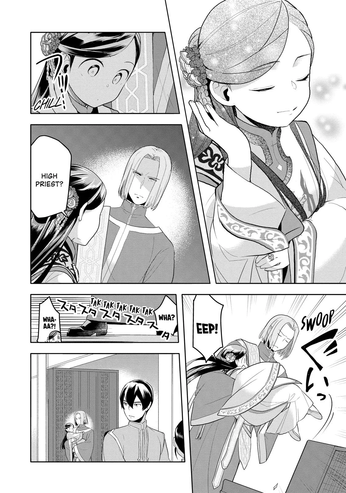 Read Ascendance of a Bookworm  I’ll do anything to become a librarian! Part 3 Manga Online