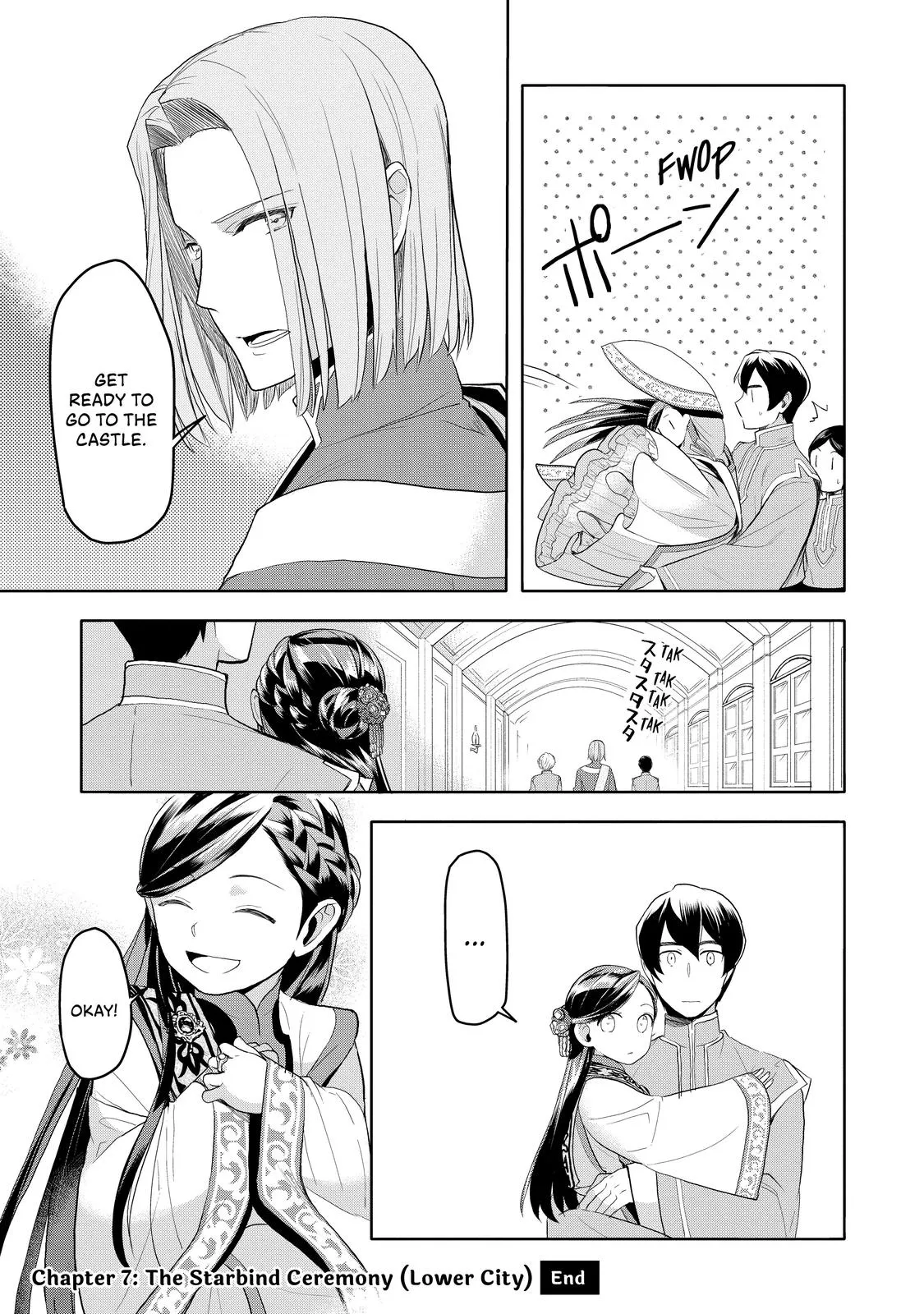 Read Ascendance of a Bookworm  I’ll do anything to become a librarian! Part 3 Manga Online