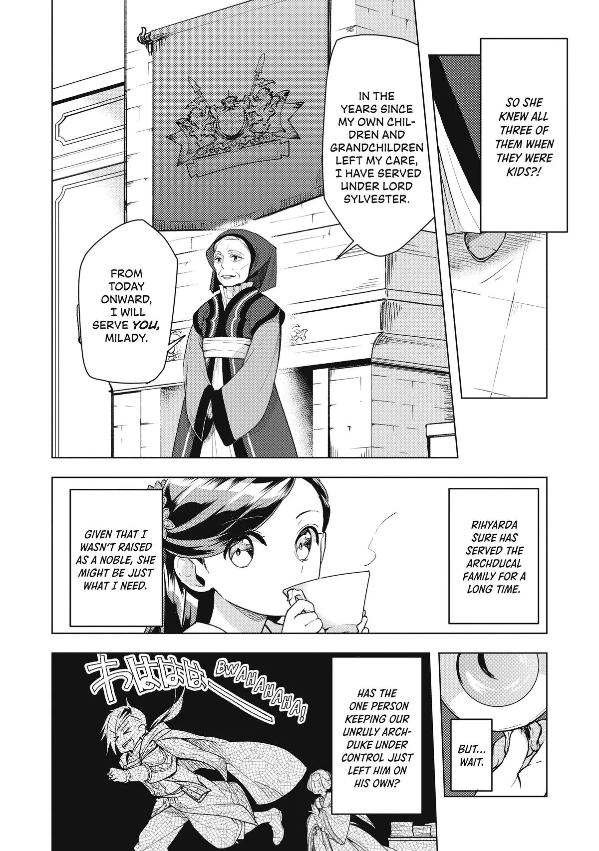 Read Ascendance of a Bookworm  I’ll do anything to become a librarian! Part 3 Manga Online