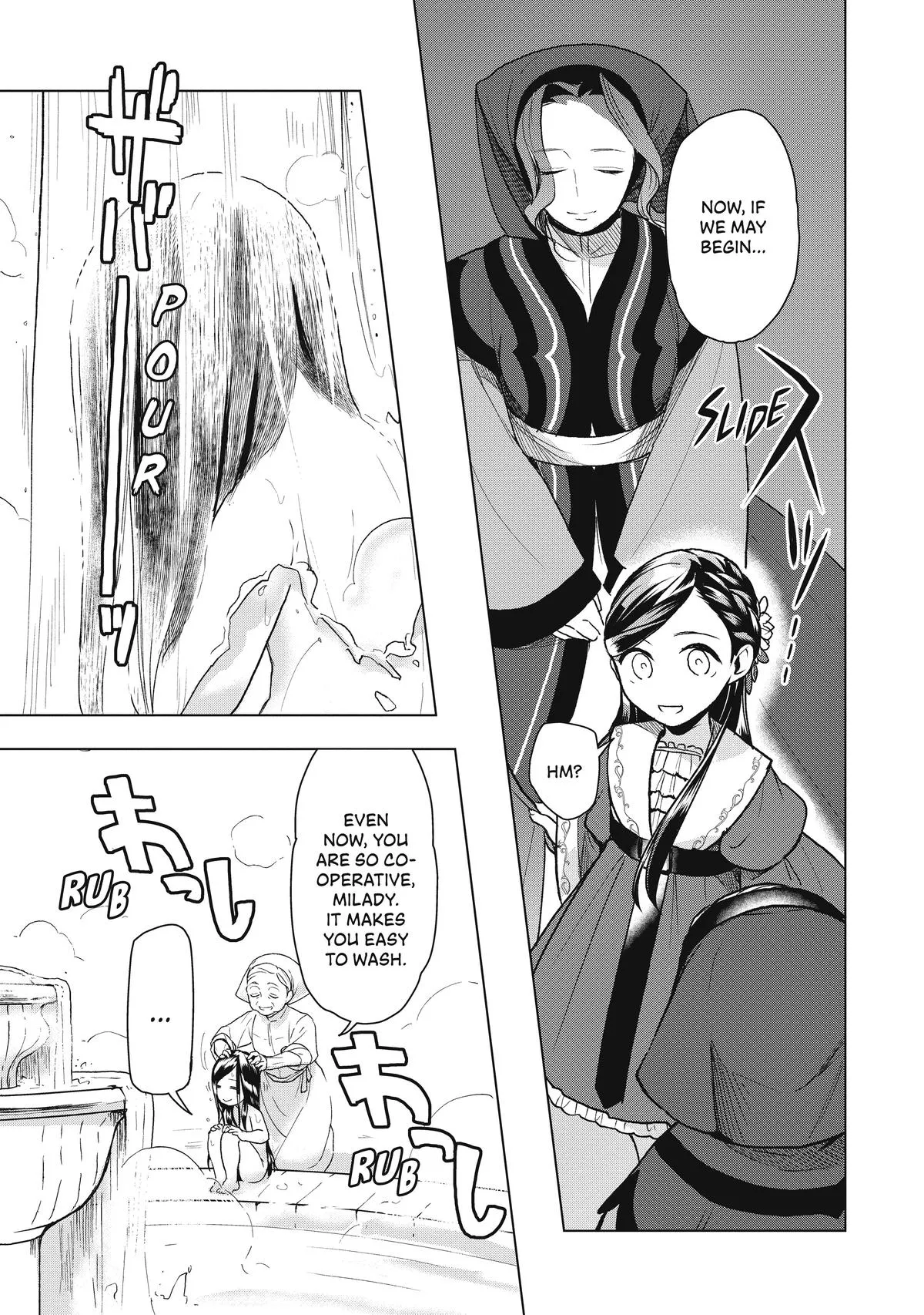 Read Ascendance of a Bookworm  I’ll do anything to become a librarian! Part 3 Manga Online