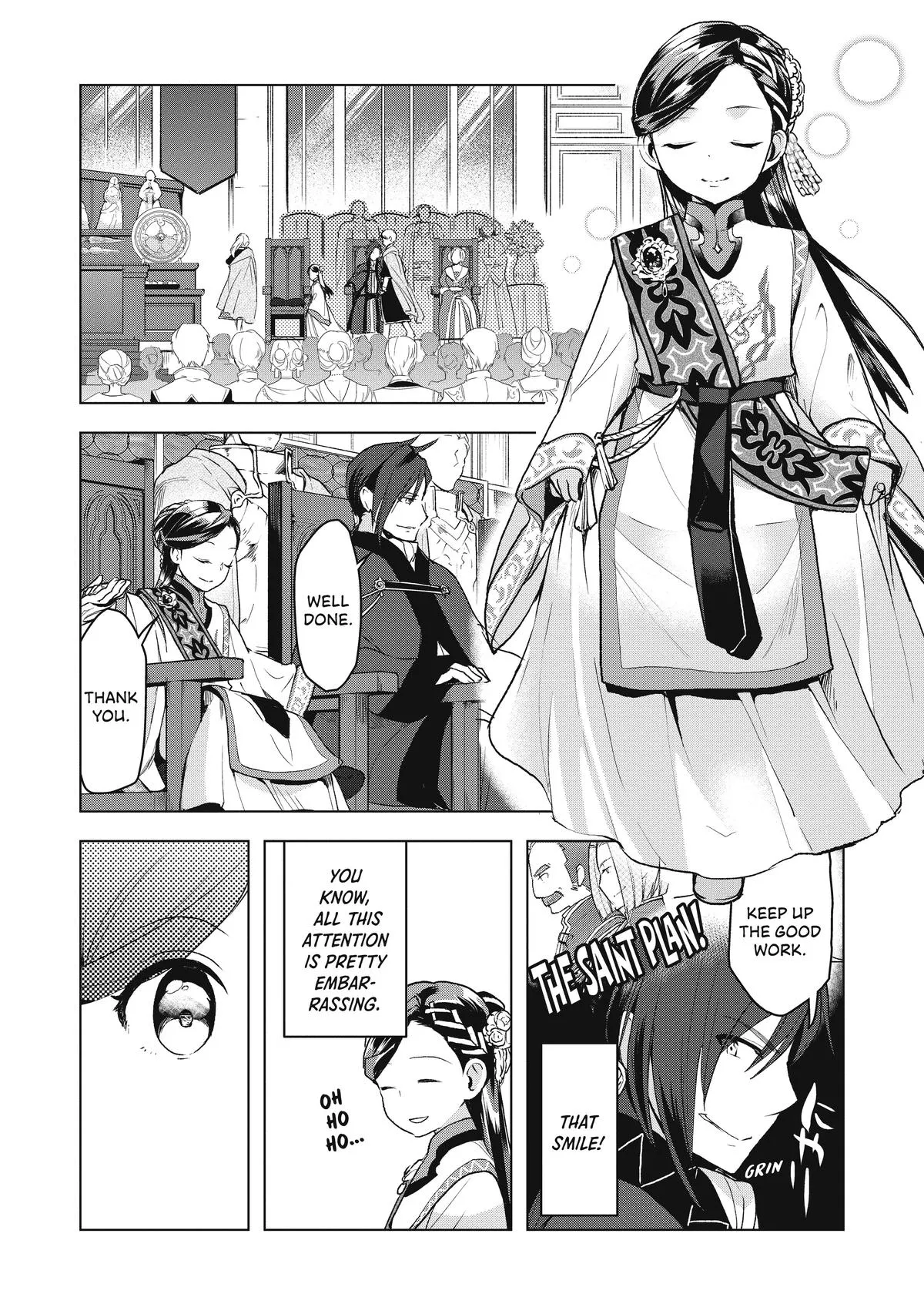 Read Ascendance of a Bookworm  I’ll do anything to become a librarian! Part 3 Manga Online