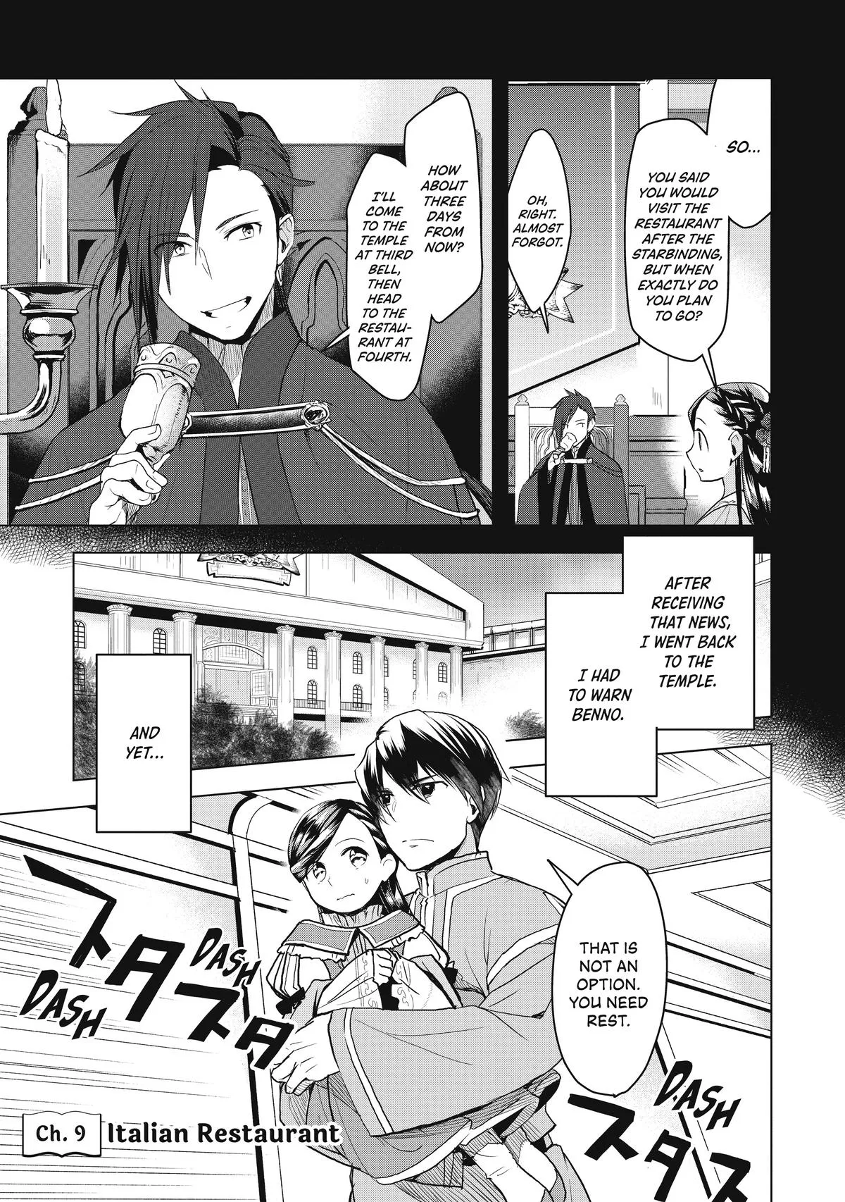 Read Ascendance of a Bookworm  I’ll do anything to become a librarian! Part 3 Manga Online