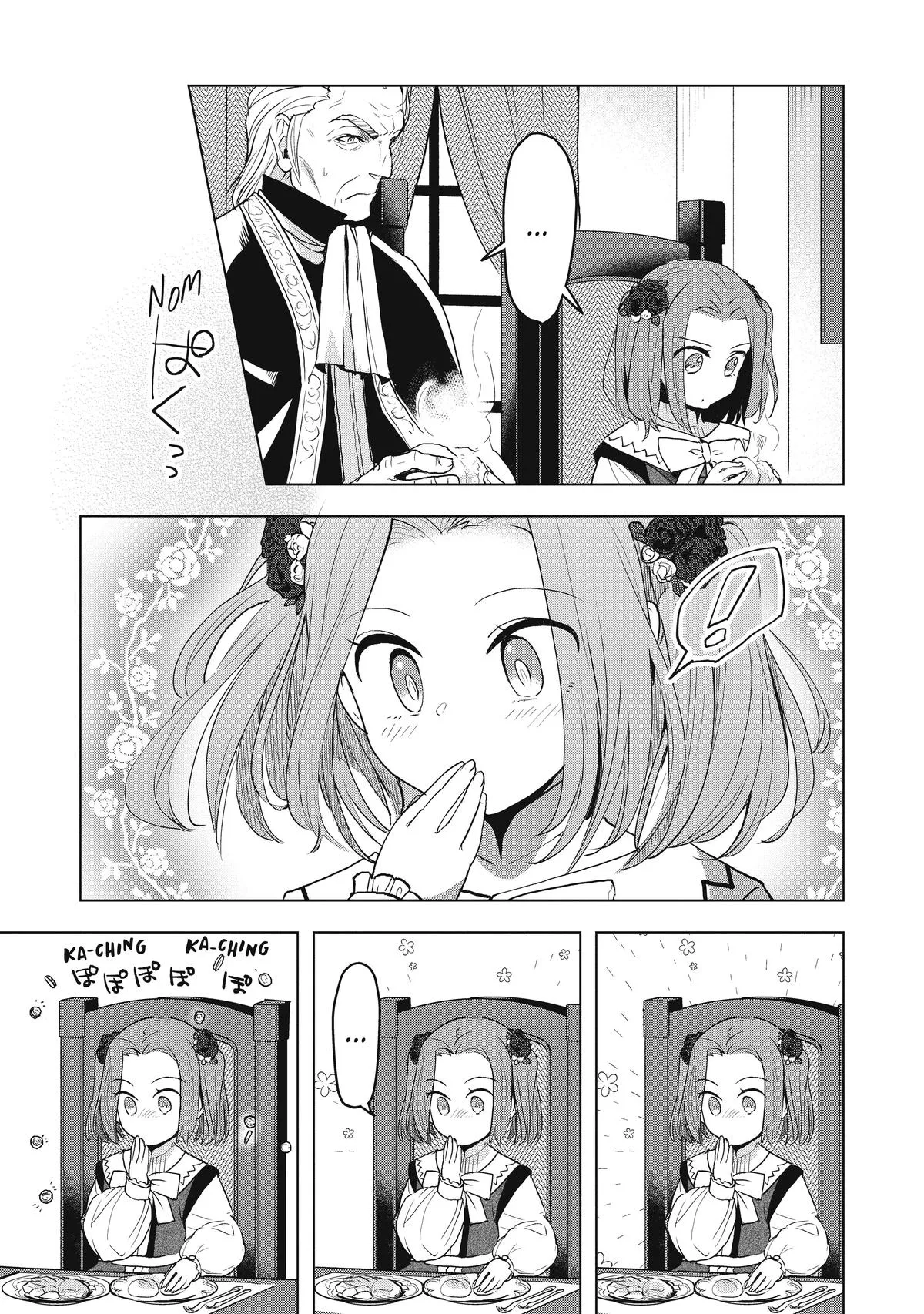 Read Ascendance of a Bookworm  I’ll do anything to become a librarian! Part 3 Manga Online