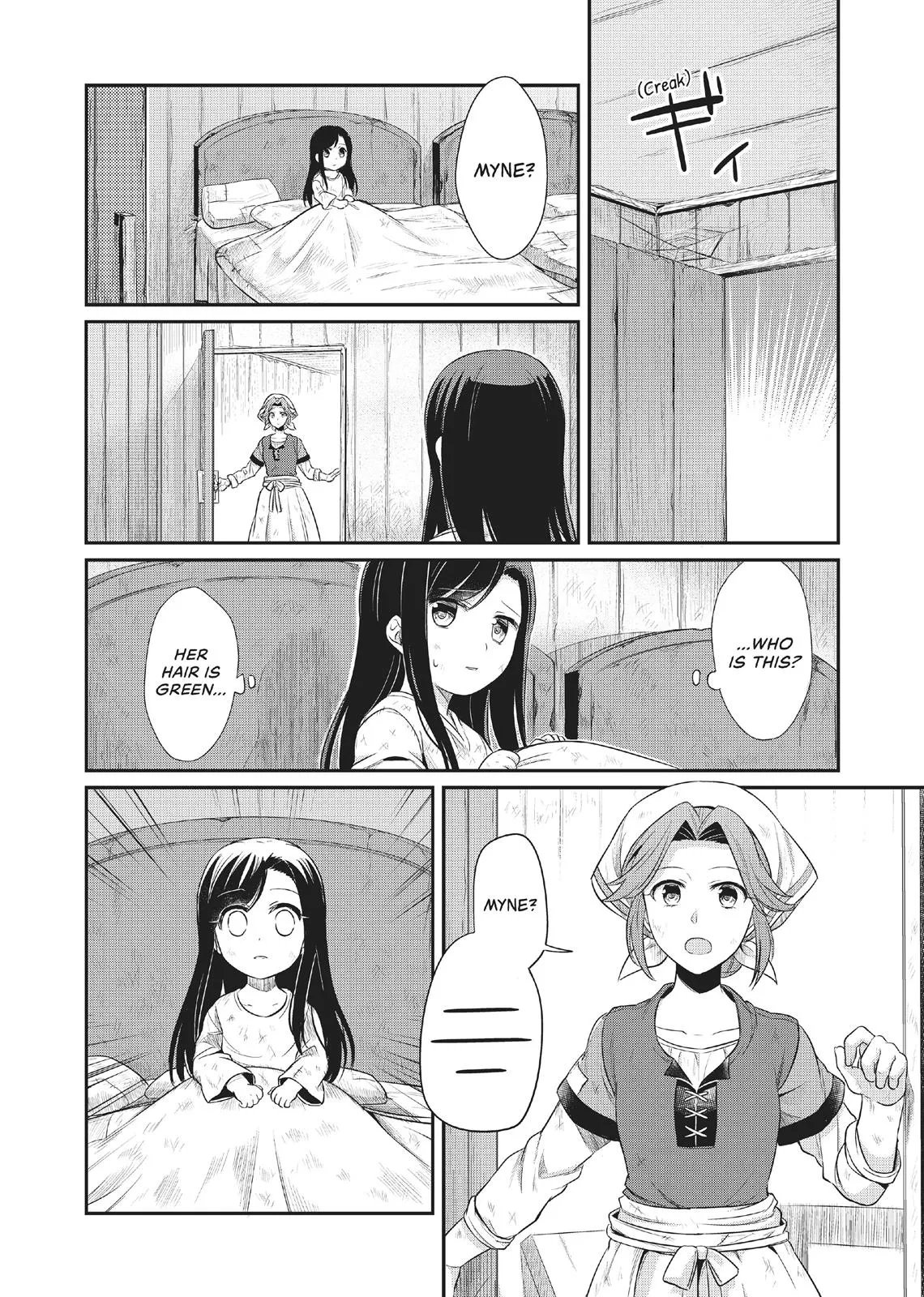 Read Ascendance of a Bookworm I’ll do anything to become a librarian! Part 1 Manga Online