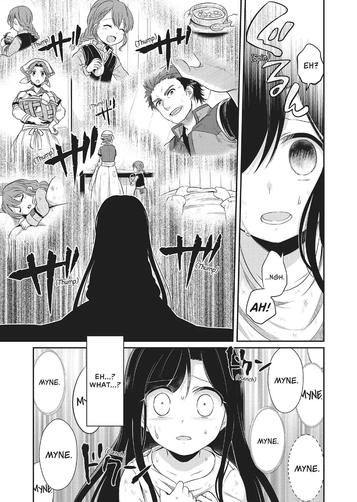 Read Ascendance of a Bookworm I’ll do anything to become a librarian! Part 1 Manga Online