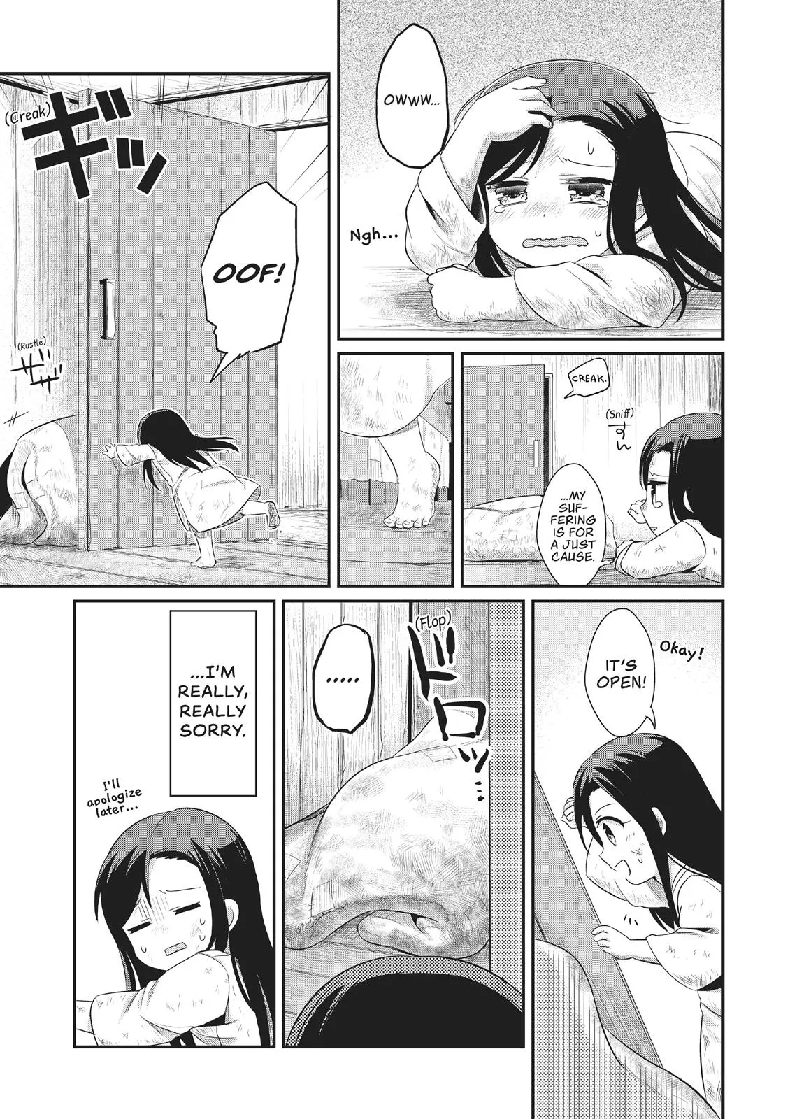 Read Ascendance of a Bookworm I’ll do anything to become a librarian! Part 1 Manga Online