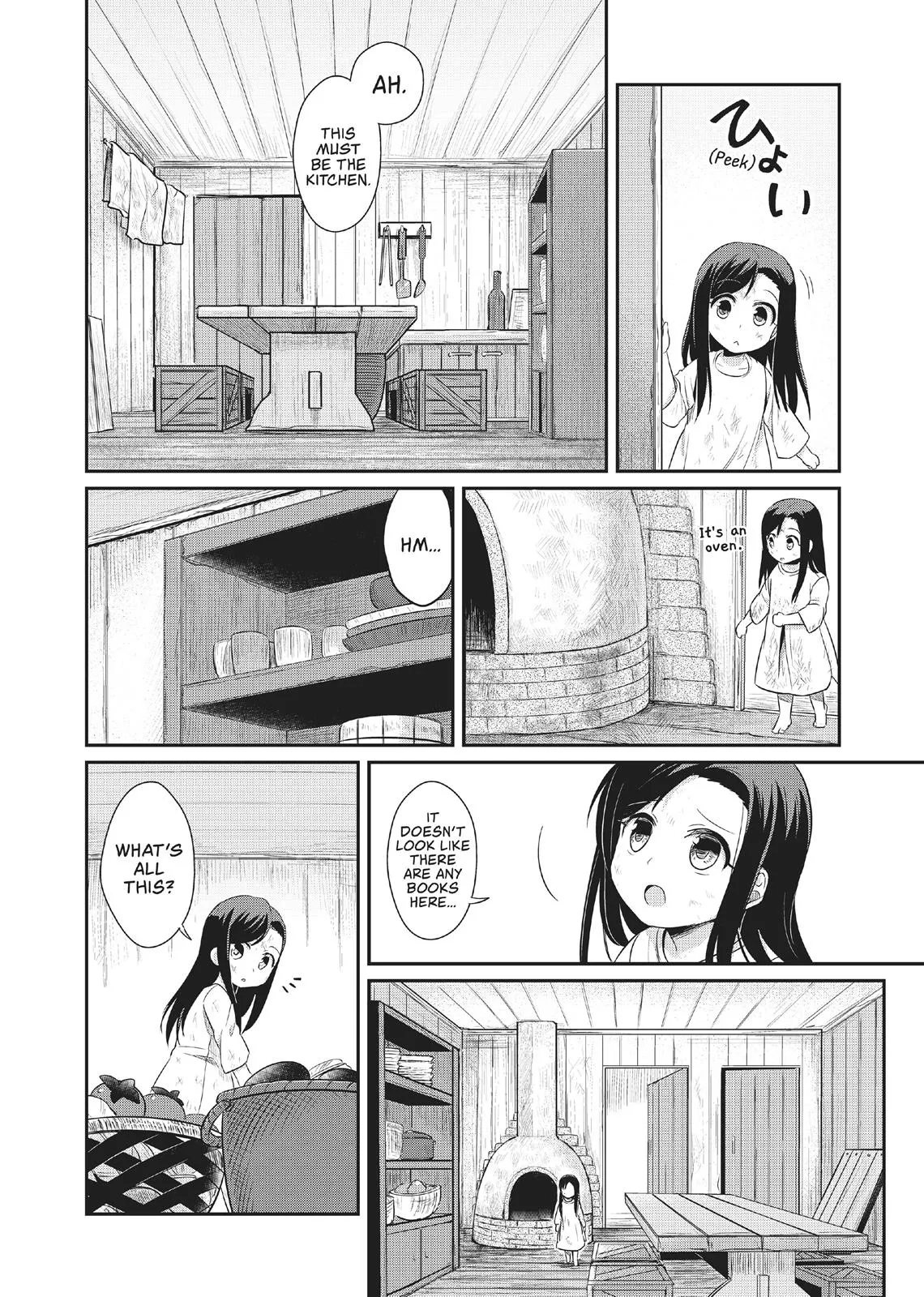 Read Ascendance of a Bookworm I’ll do anything to become a librarian! Part 1 Manga Online