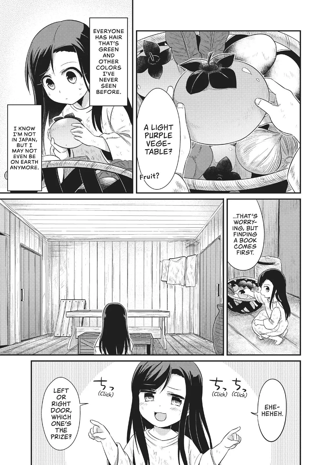 Read Ascendance of a Bookworm I’ll do anything to become a librarian! Part 1 Manga Online