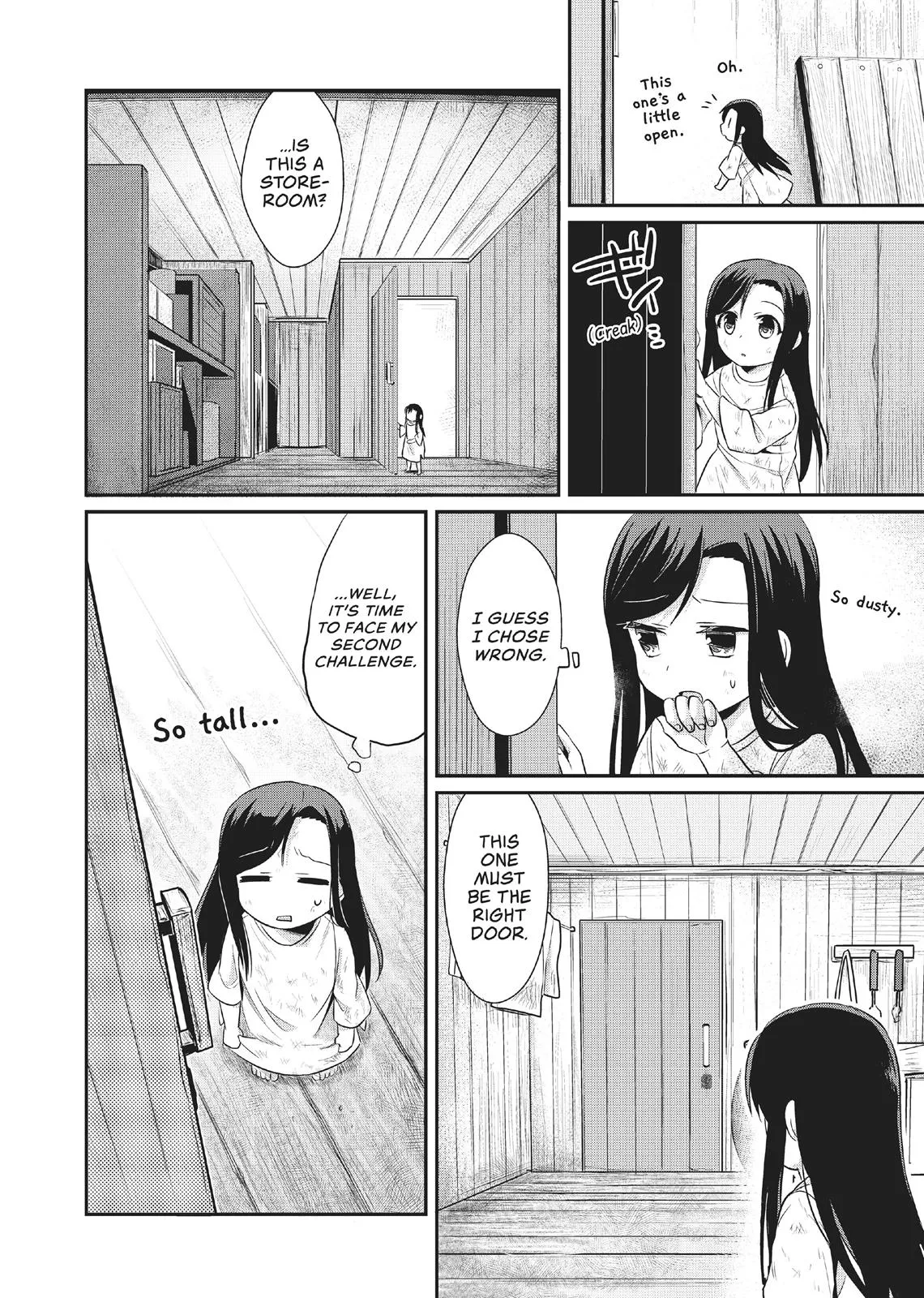 Read Ascendance of a Bookworm I’ll do anything to become a librarian! Part 1 Manga Online