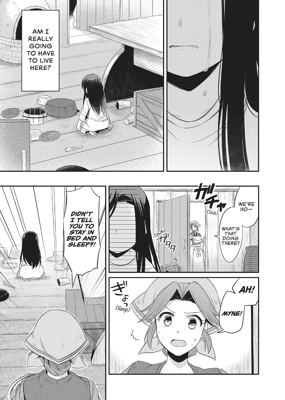 Read Ascendance of a Bookworm I’ll do anything to become a librarian! Part 1 Manga Online