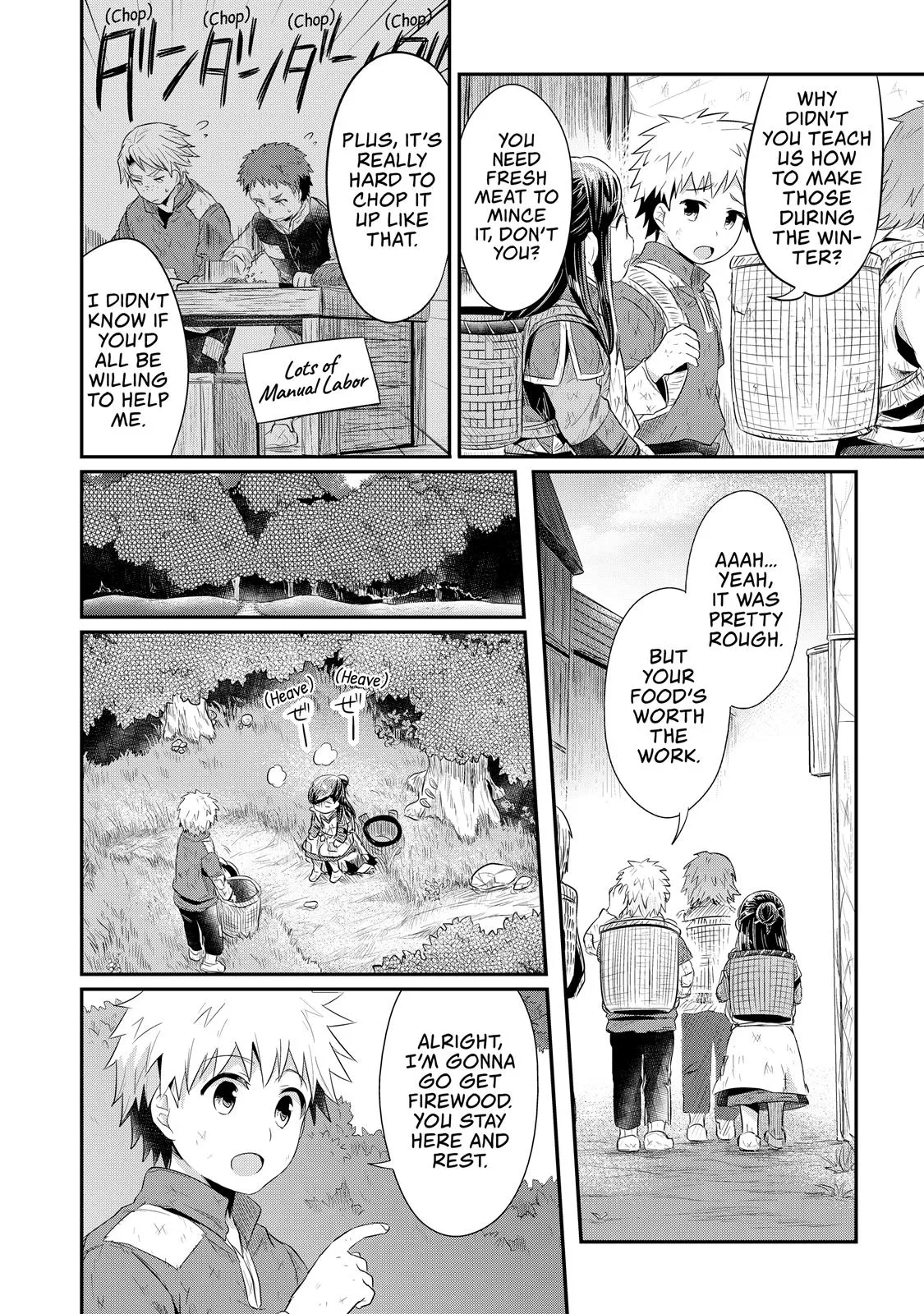 Read Ascendance of a Bookworm I’ll do anything to become a librarian! Part 1 Manga Online