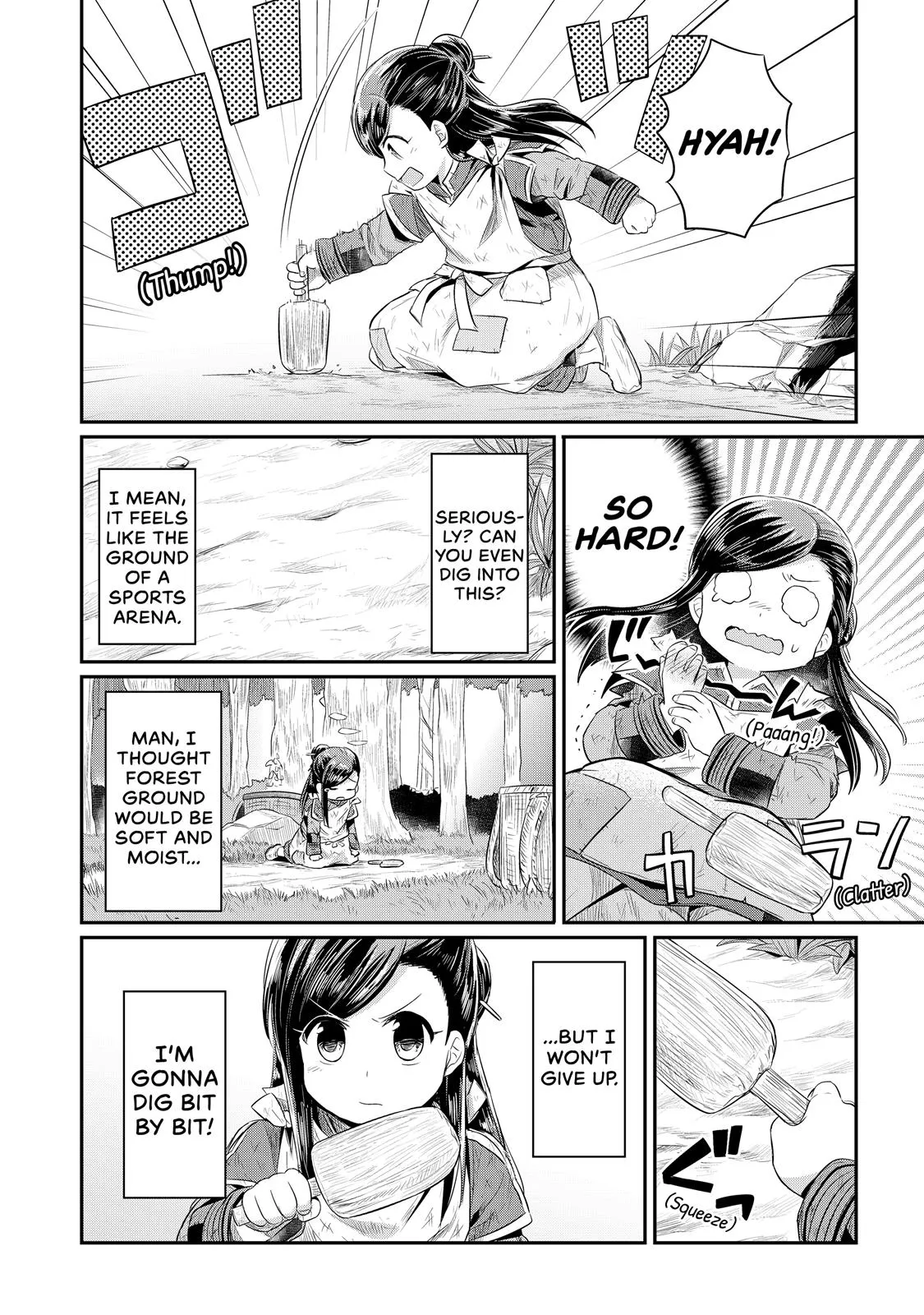 Read Ascendance of a Bookworm I’ll do anything to become a librarian! Part 1 Manga Online