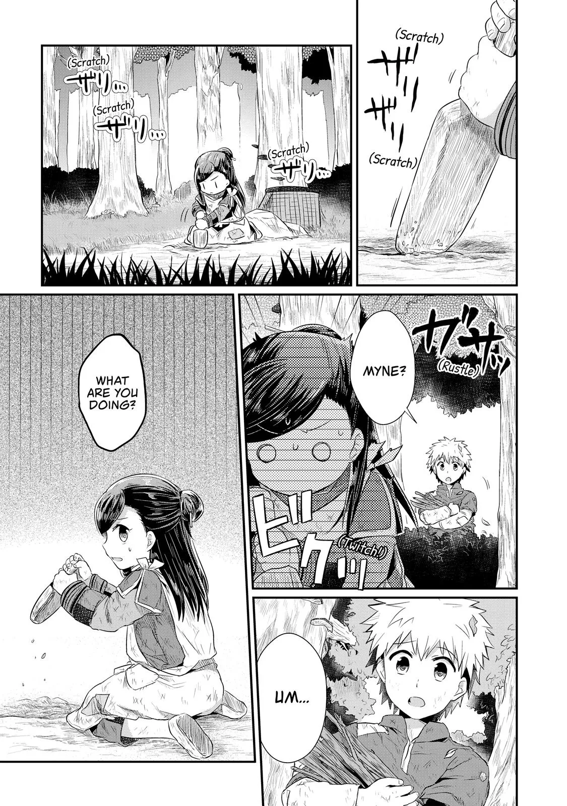 Read Ascendance of a Bookworm I’ll do anything to become a librarian! Part 1 Manga Online