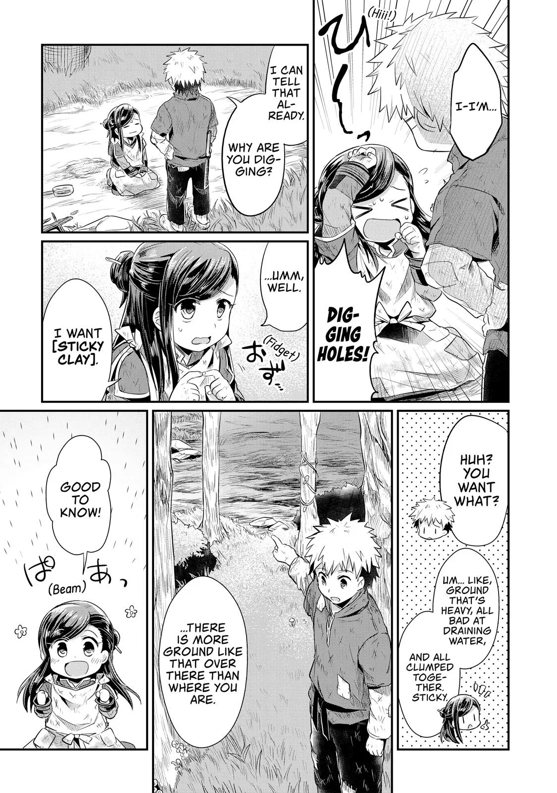 Read Ascendance of a Bookworm I’ll do anything to become a librarian! Part 1 Manga Online