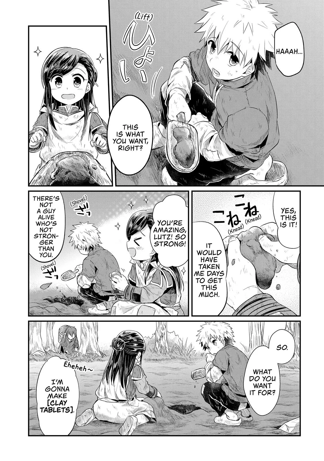 Read Ascendance of a Bookworm I’ll do anything to become a librarian! Part 1 Manga Online