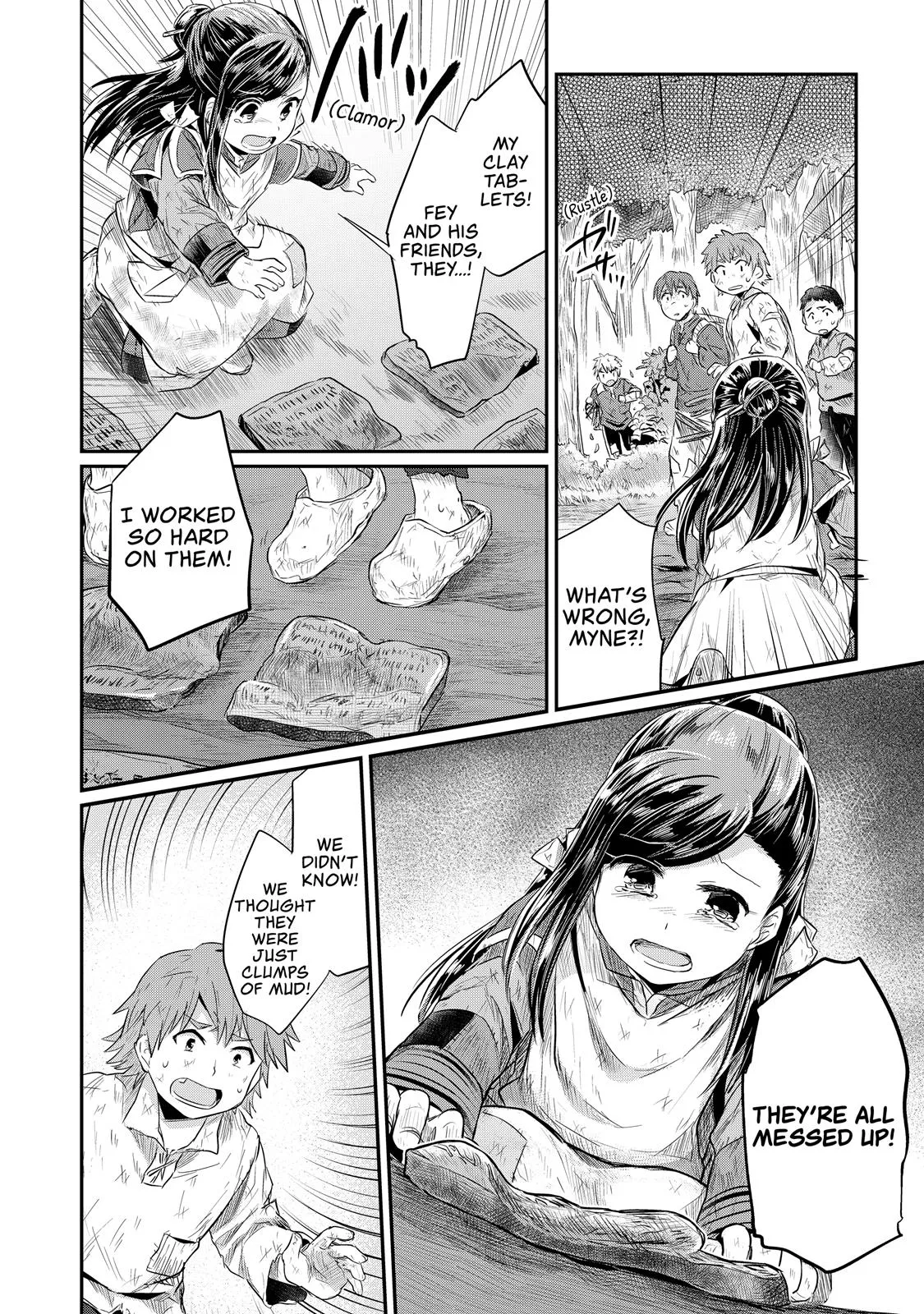 Read Ascendance of a Bookworm I’ll do anything to become a librarian! Part 1 Manga Online