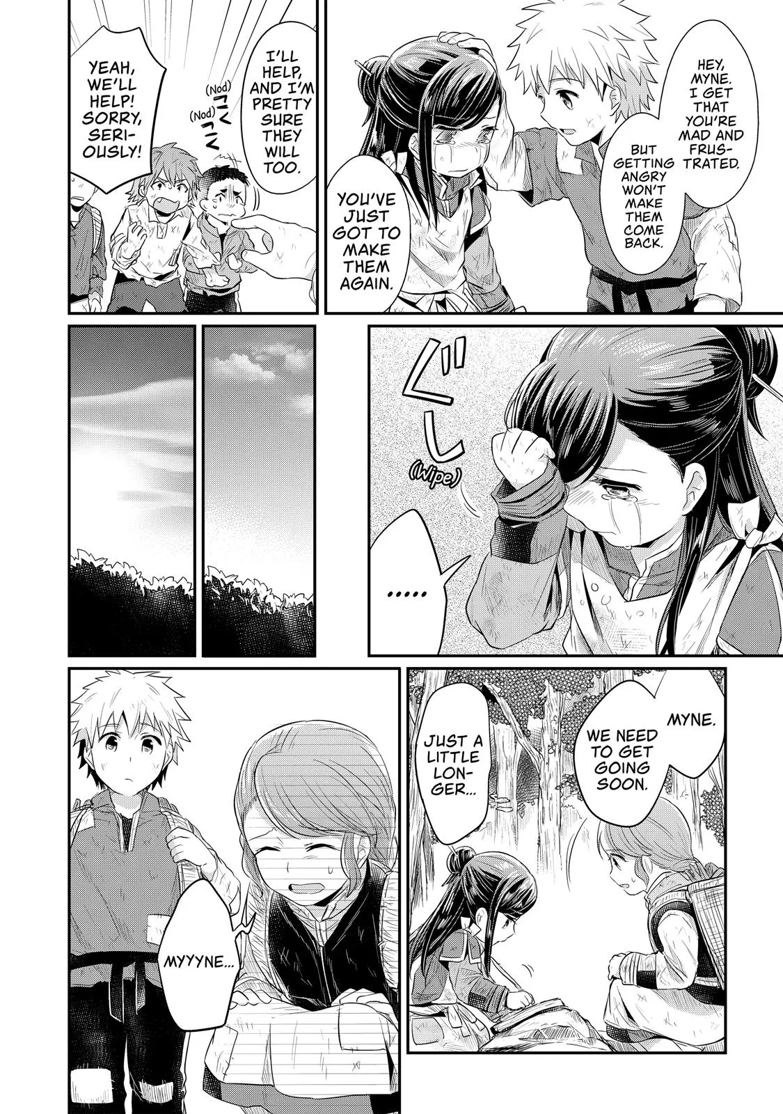 Read Ascendance of a Bookworm I’ll do anything to become a librarian! Part 1 Manga Online