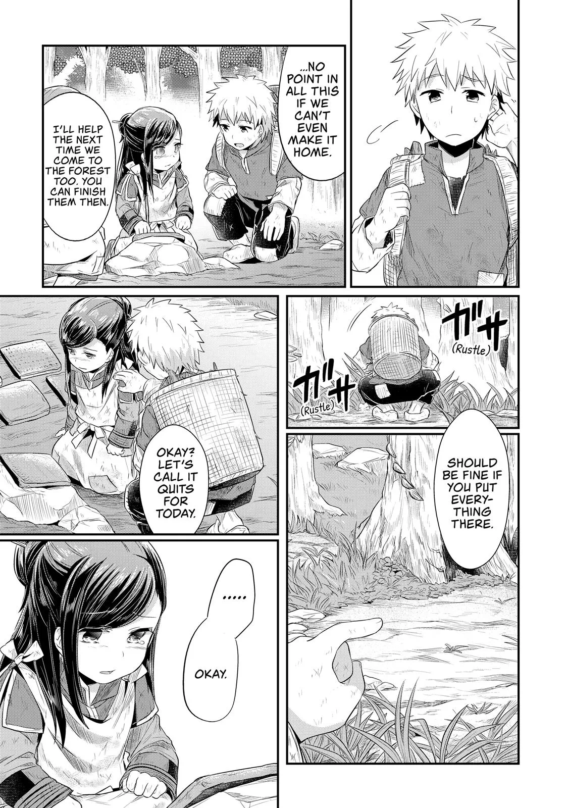 Read Ascendance of a Bookworm I’ll do anything to become a librarian! Part 1 Manga Online