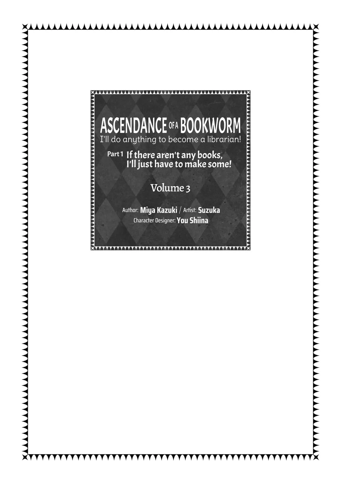 Read Ascendance of a Bookworm I’ll do anything to become a librarian! Part 1 Manga Online